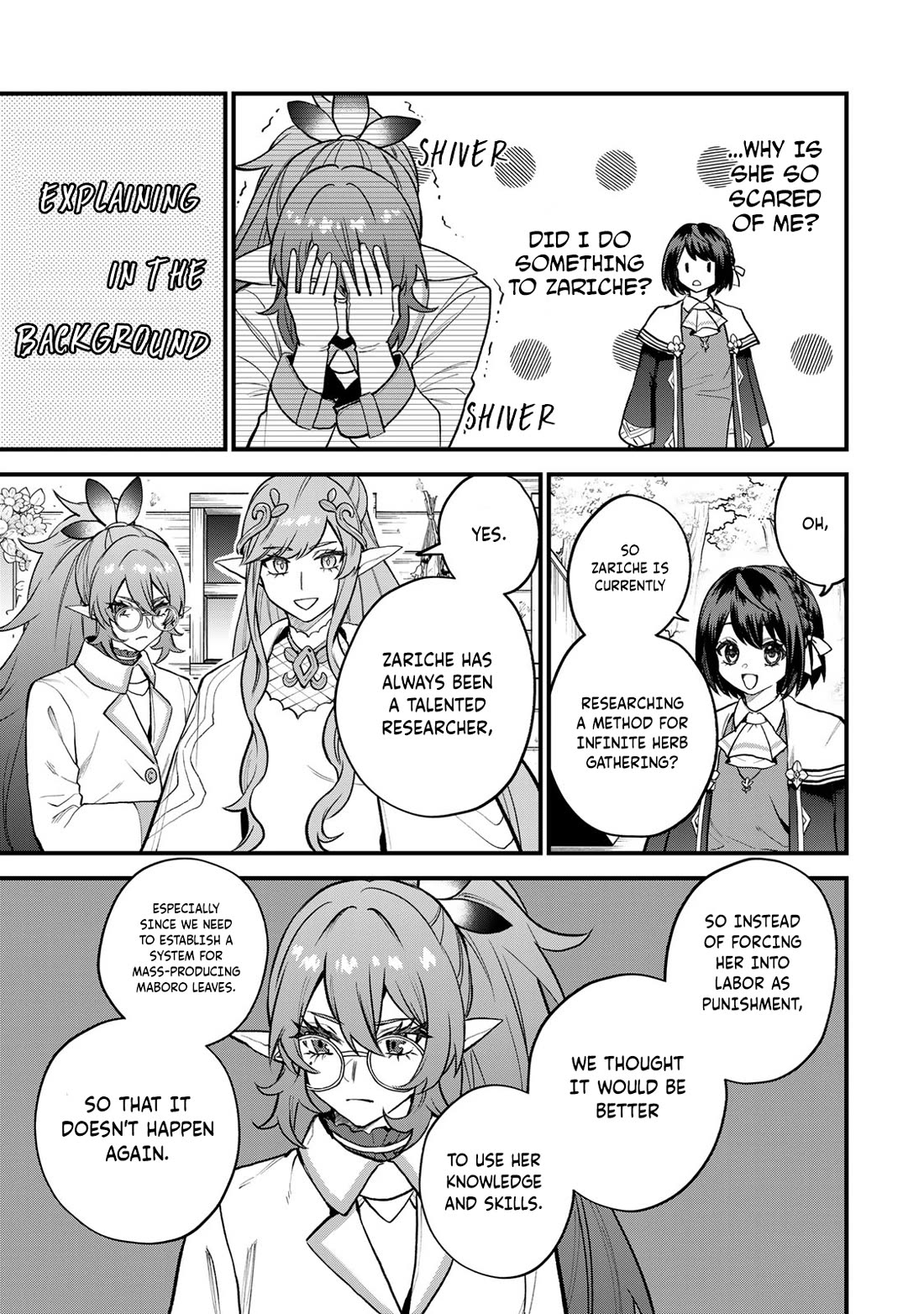 I Became the World's Strongest Witch: I Will Live Freely in a World Where Only I can Access the "Guide Site" chapter 22 page 18