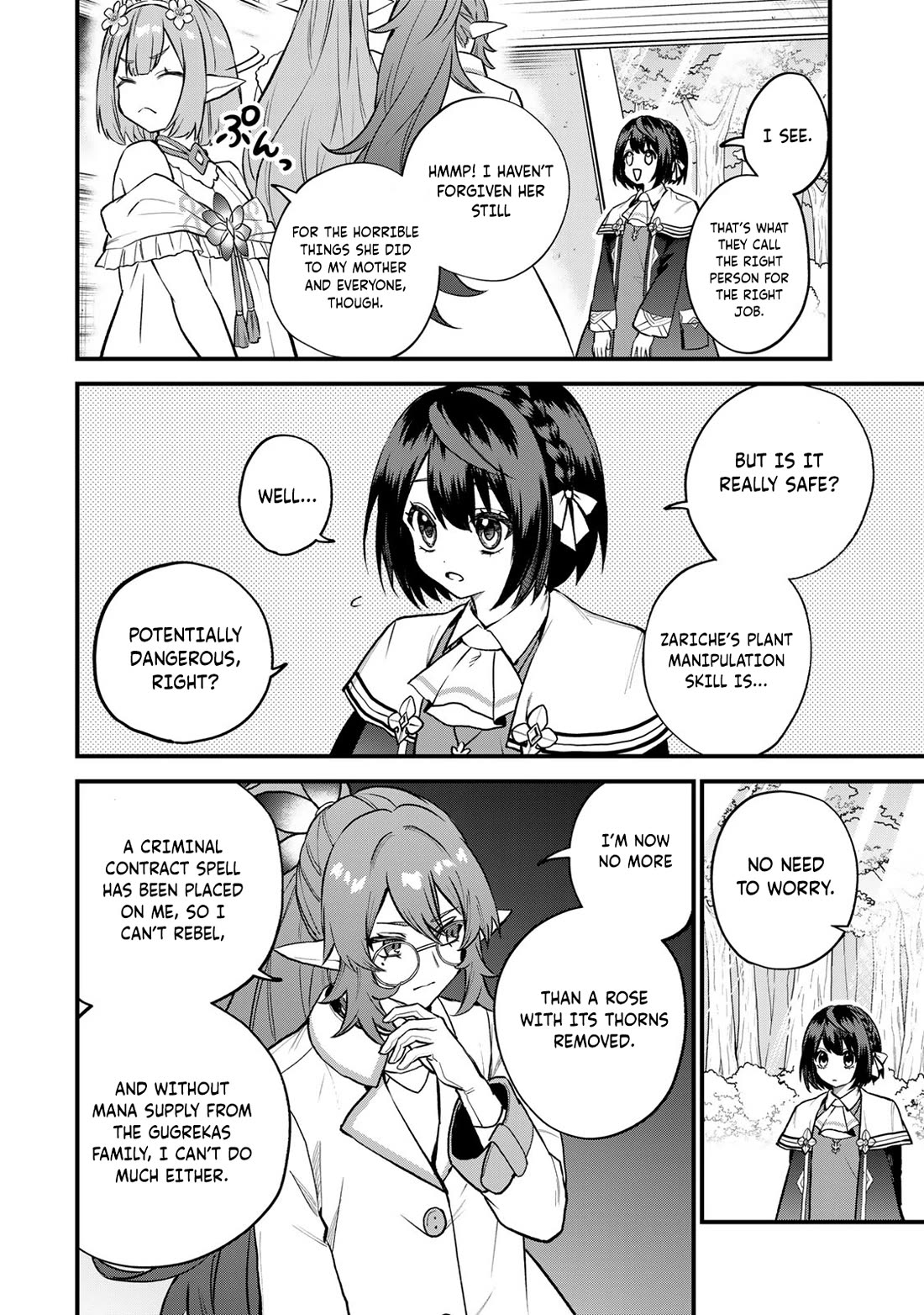 I Became the World's Strongest Witch: I Will Live Freely in a World Where Only I can Access the "Guide Site" chapter 22 page 19