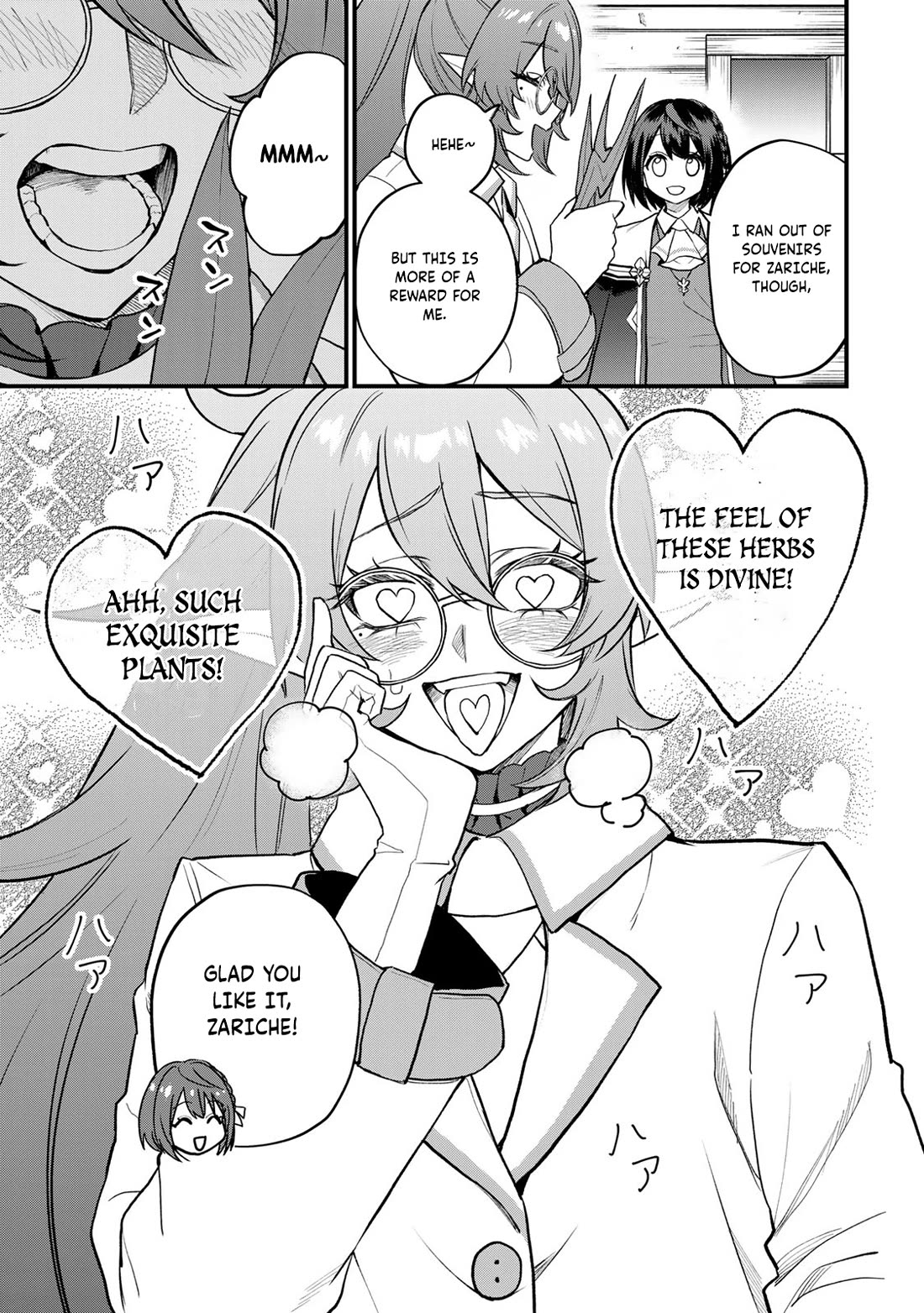 I Became the World's Strongest Witch: I Will Live Freely in a World Where Only I can Access the "Guide Site" chapter 22 page 22