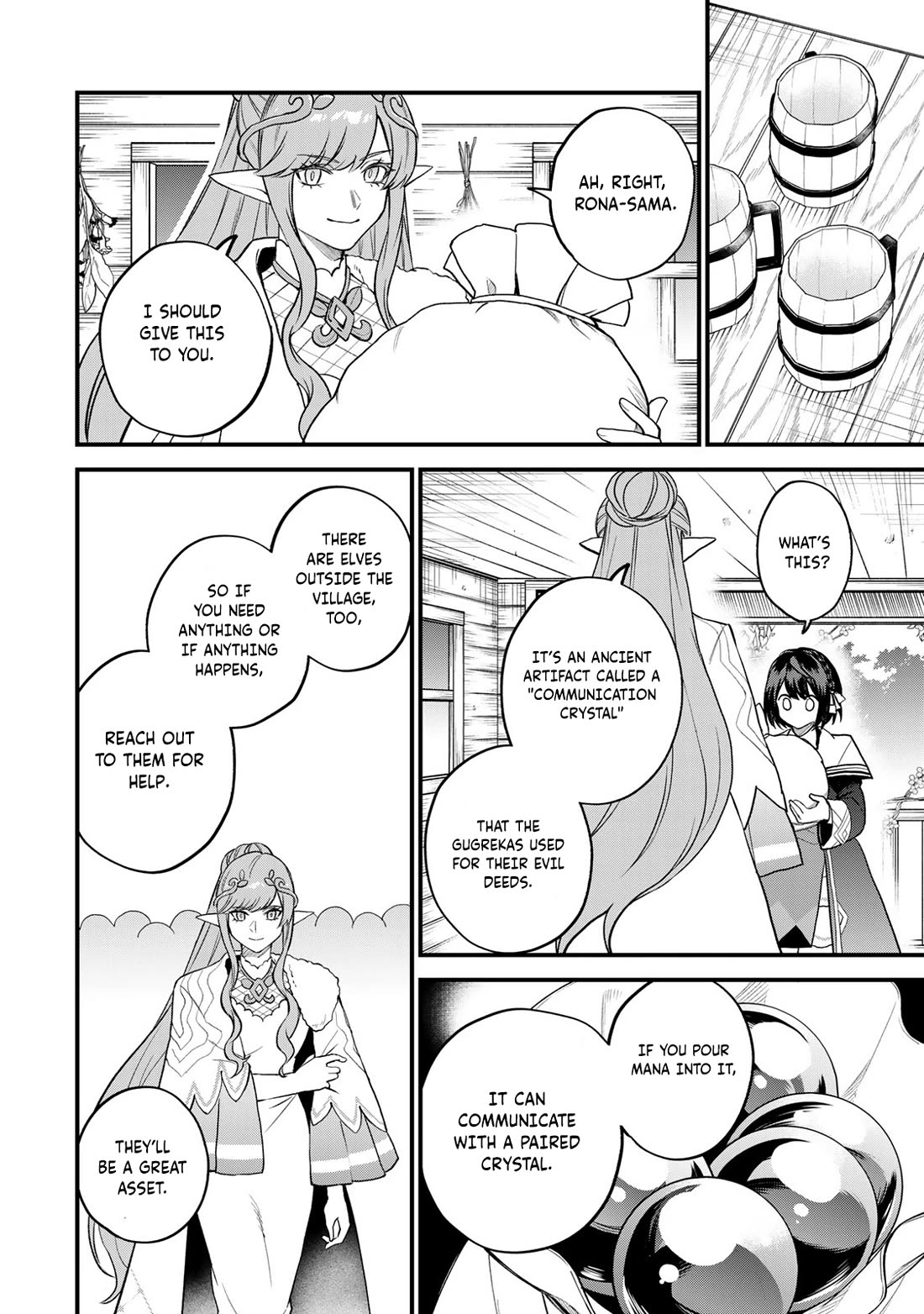 I Became the World's Strongest Witch: I Will Live Freely in a World Where Only I can Access the "Guide Site" chapter 22 page 23