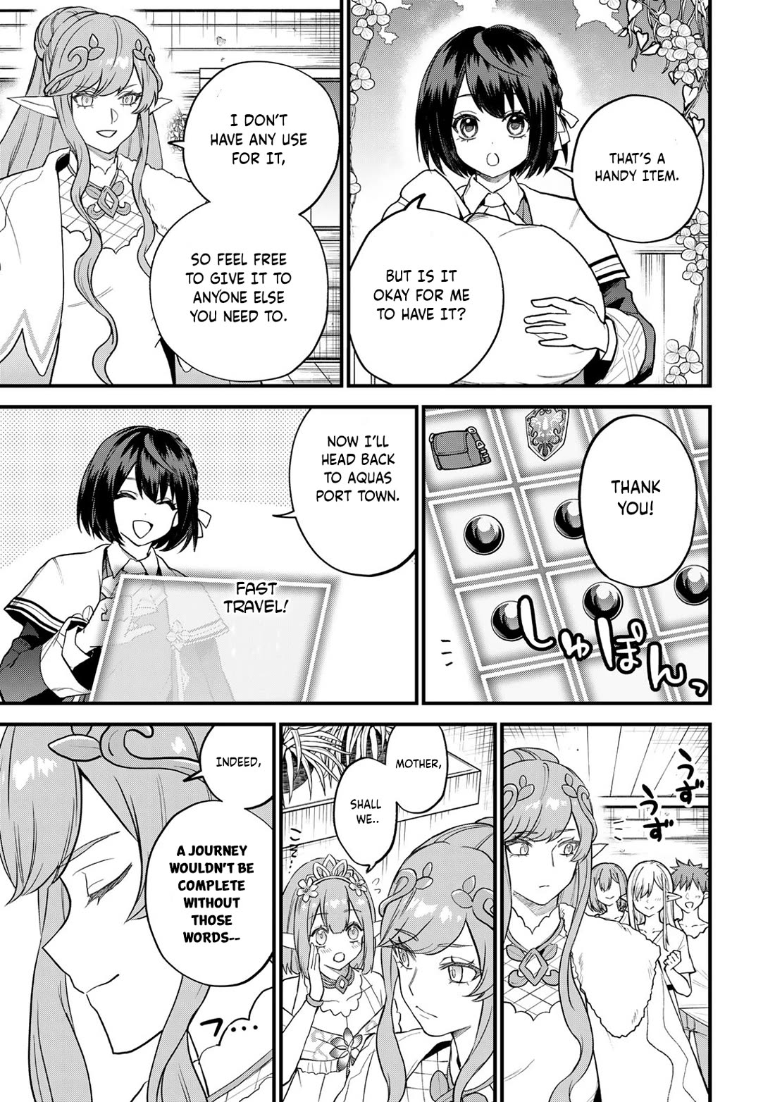 I Became the World's Strongest Witch: I Will Live Freely in a World Where Only I can Access the "Guide Site" chapter 22 page 24