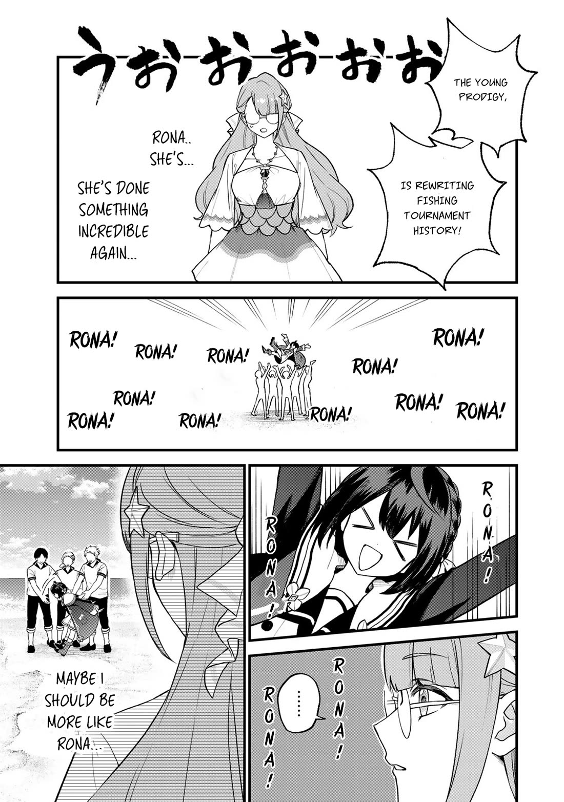 I Became the World's Strongest Witch: I Will Live Freely in a World Where Only I can Access the "Guide Site" chapter 23 page 14