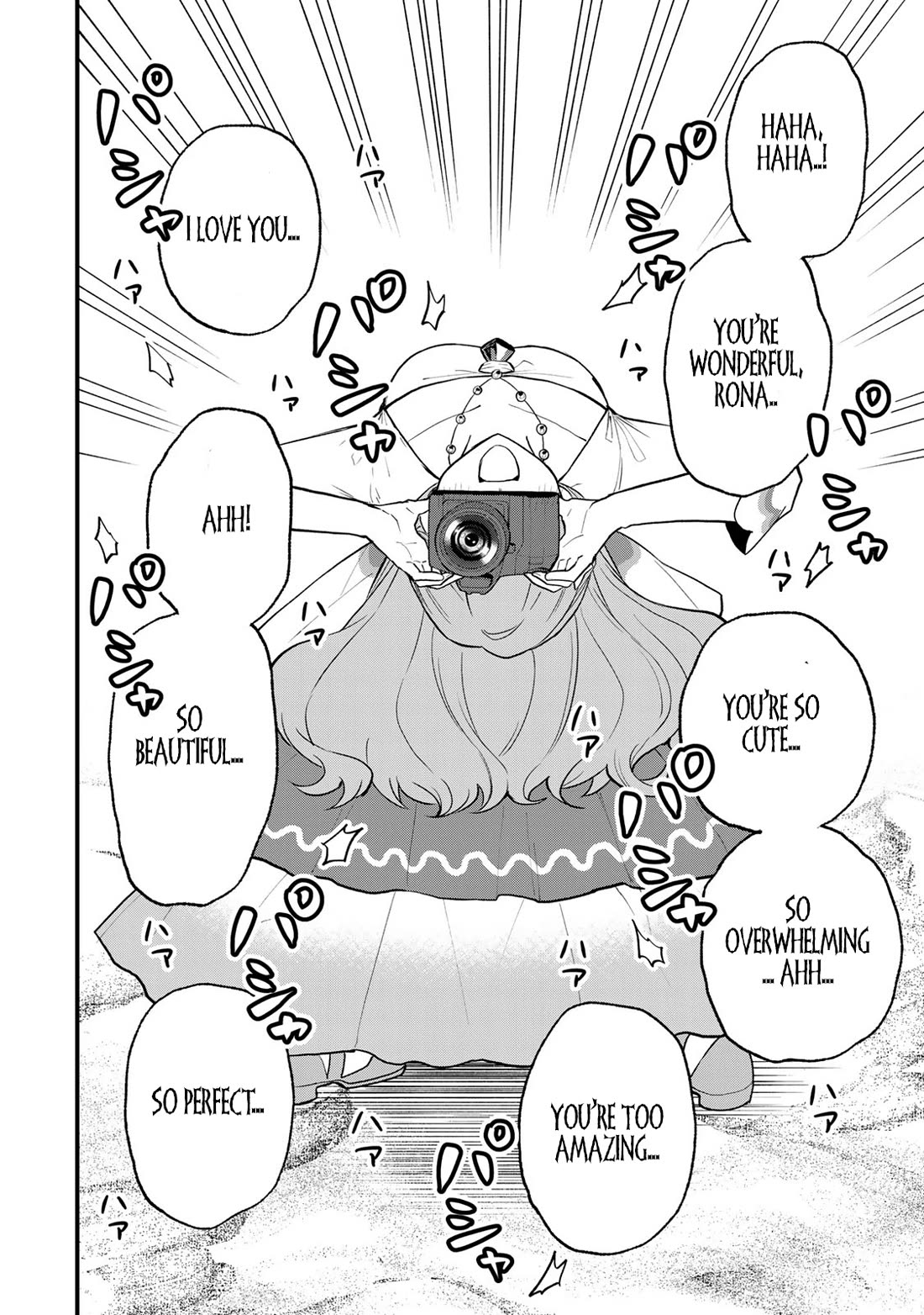 I Became the World's Strongest Witch: I Will Live Freely in a World Where Only I can Access the "Guide Site" chapter 23 page 17