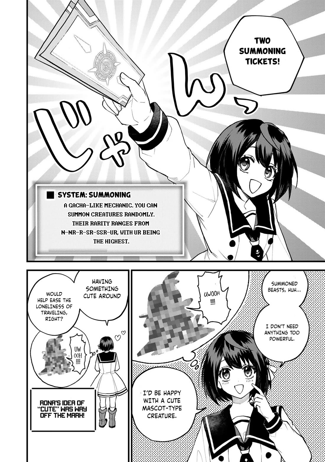 I Became the World's Strongest Witch: I Will Live Freely in a World Where Only I can Access the "Guide Site" chapter 23 page 21