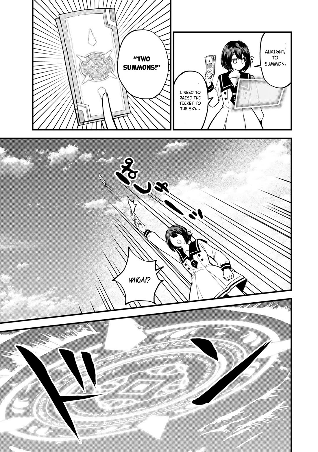 I Became the World's Strongest Witch: I Will Live Freely in a World Where Only I can Access the "Guide Site" chapter 23 page 22