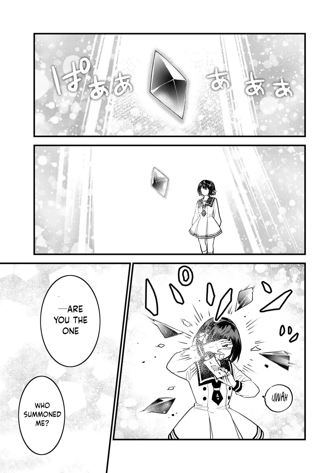 I Became the World's Strongest Witch: I Will Live Freely in a World Where Only I can Access the "Guide Site" chapter 23 page 24