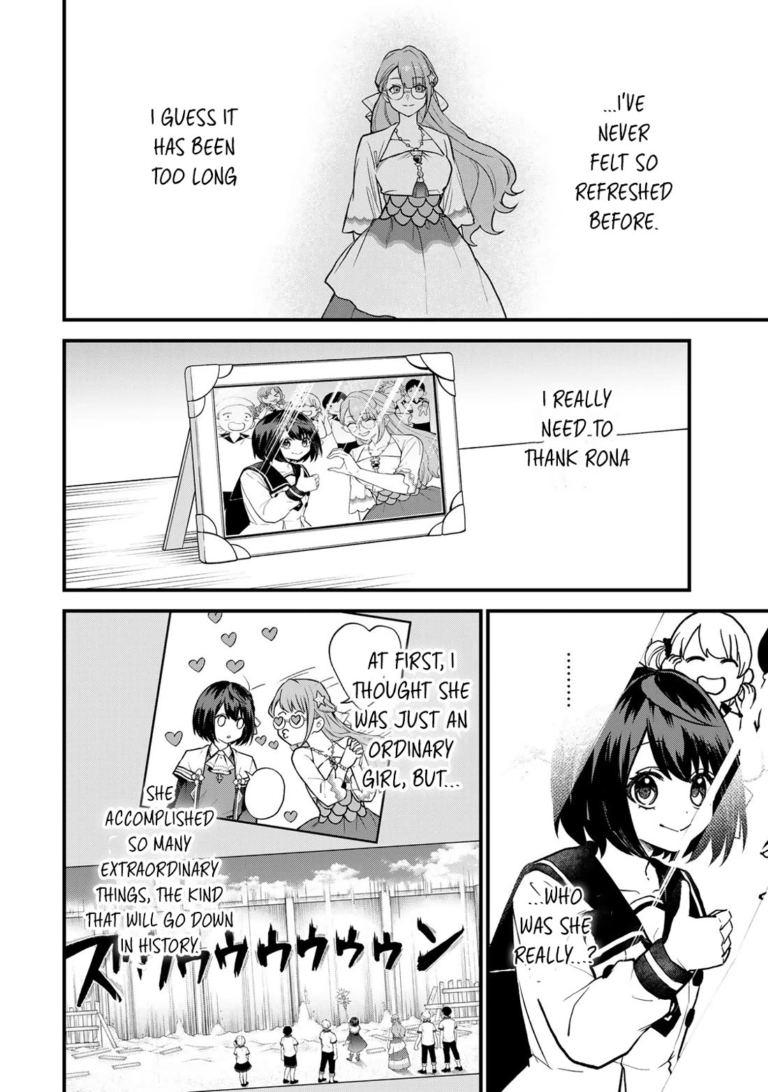 I Became the World's Strongest Witch: I Will Live Freely in a World Where Only I can Access the "Guide Site" chapter 23 page 5