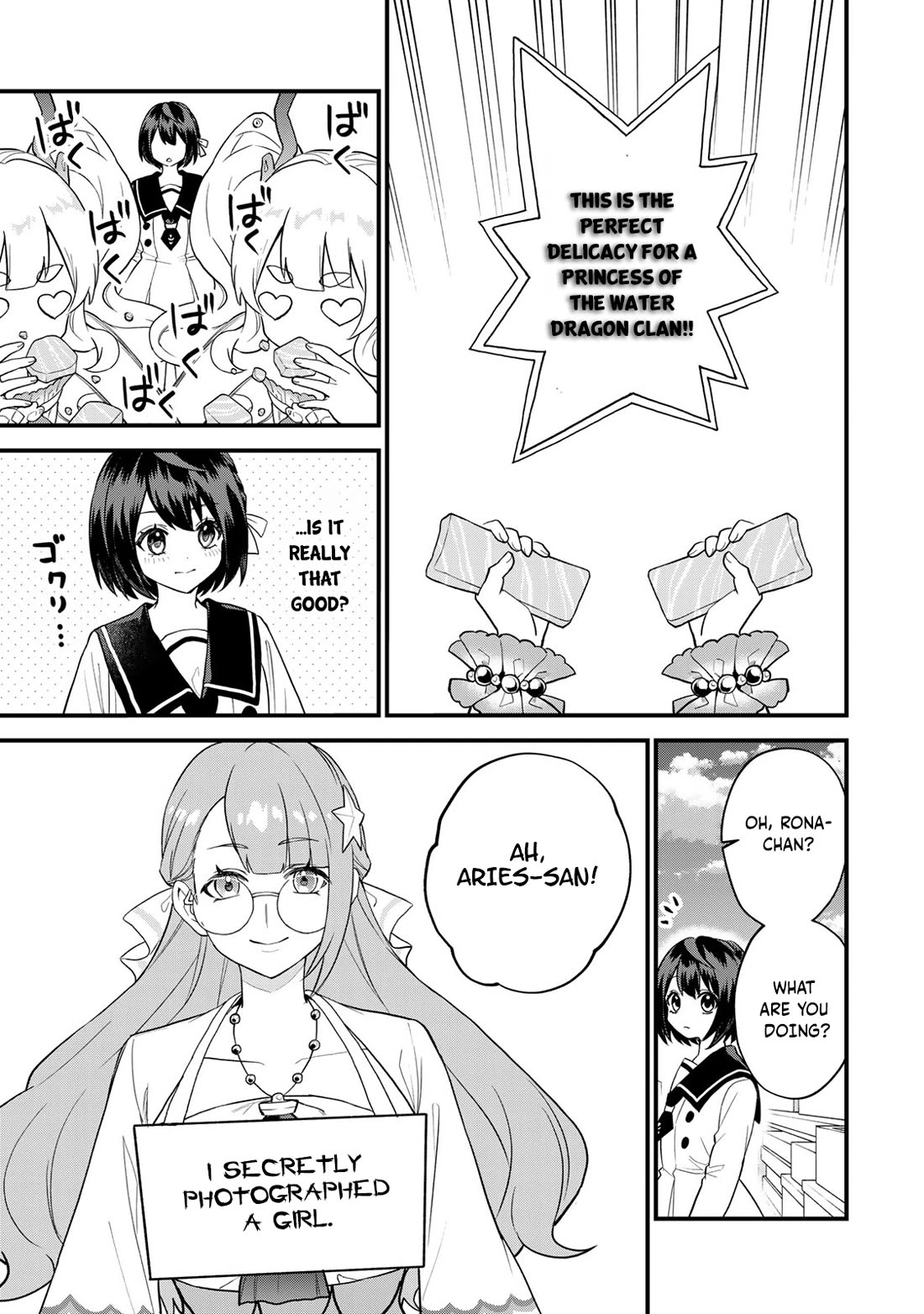 I Became the World's Strongest Witch: I Will Live Freely in a World Where Only I can Access the "Guide Site" chapter 24 page 18