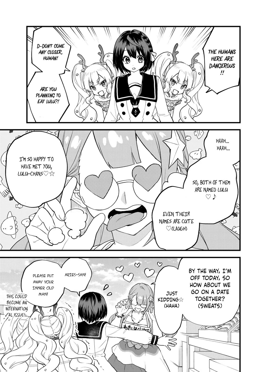 I Became the World's Strongest Witch: I Will Live Freely in a World Where Only I can Access the "Guide Site" chapter 24 page 20