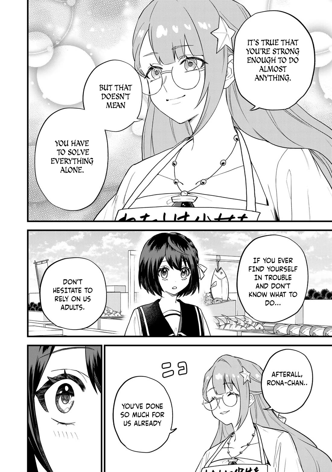 I Became the World's Strongest Witch: I Will Live Freely in a World Where Only I can Access the "Guide Site" chapter 24 page 23