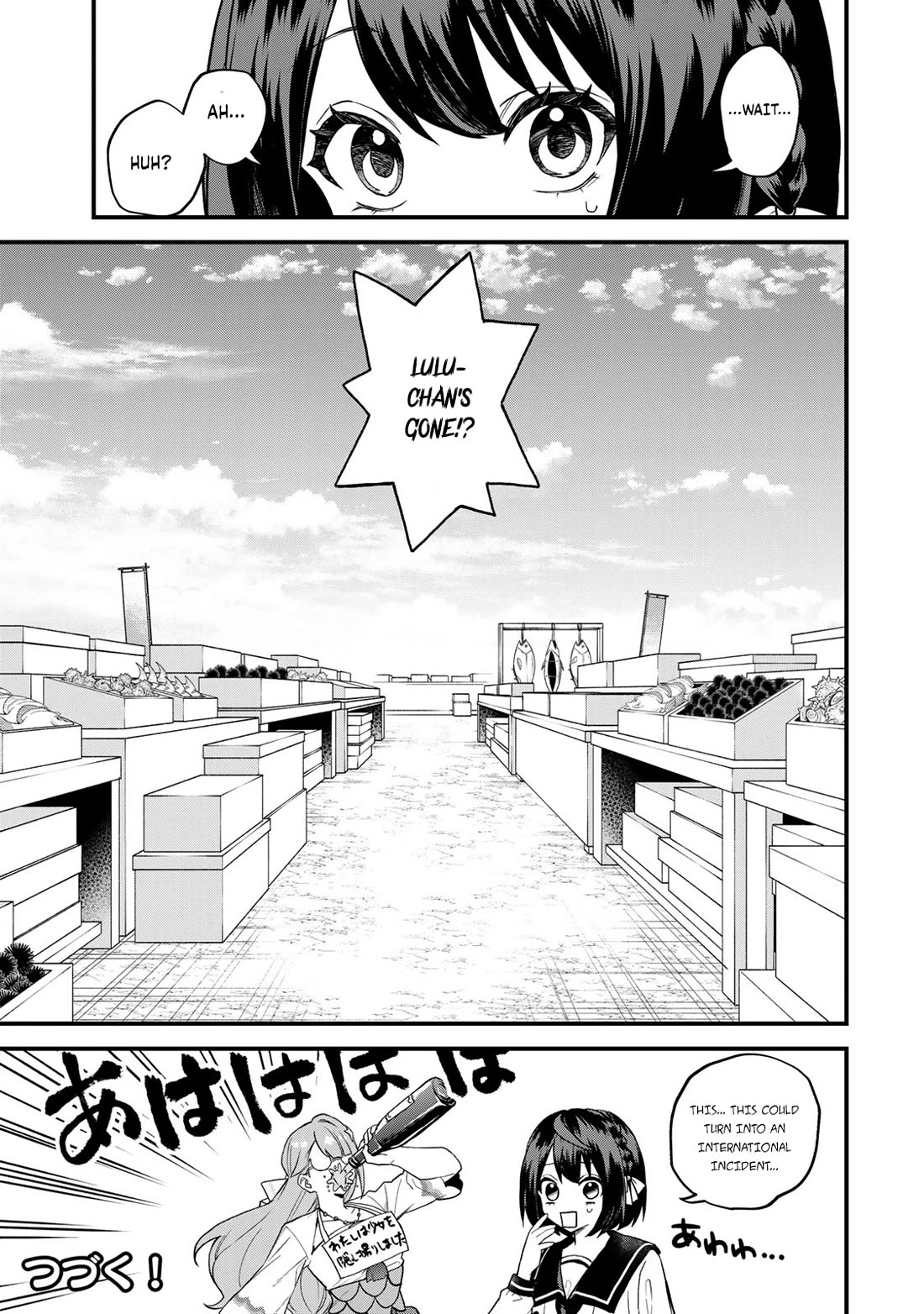 I Became the World's Strongest Witch: I Will Live Freely in a World Where Only I can Access the "Guide Site" chapter 24 page 28