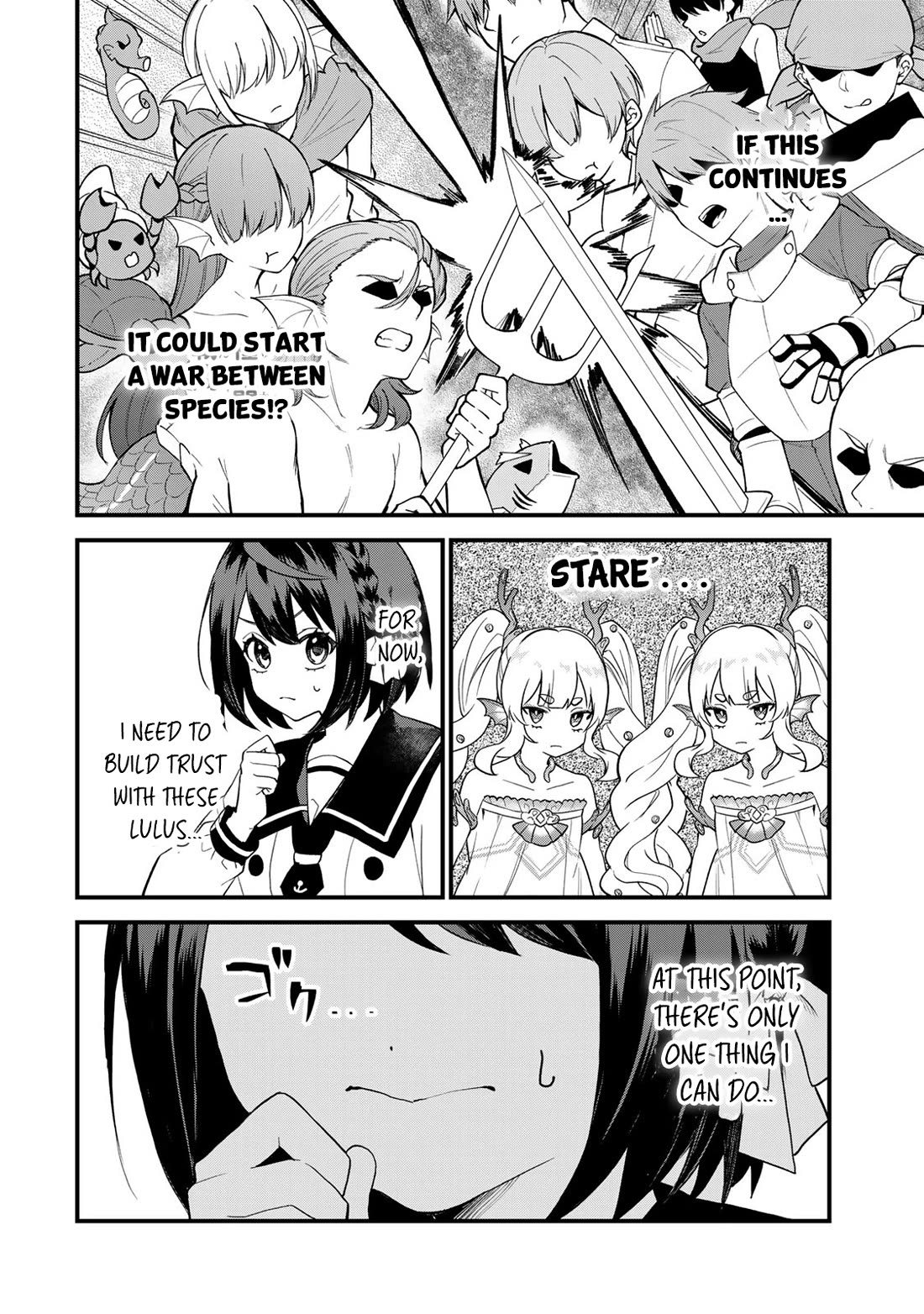 I Became the World's Strongest Witch: I Will Live Freely in a World Where Only I can Access the "Guide Site" chapter 24 page 9