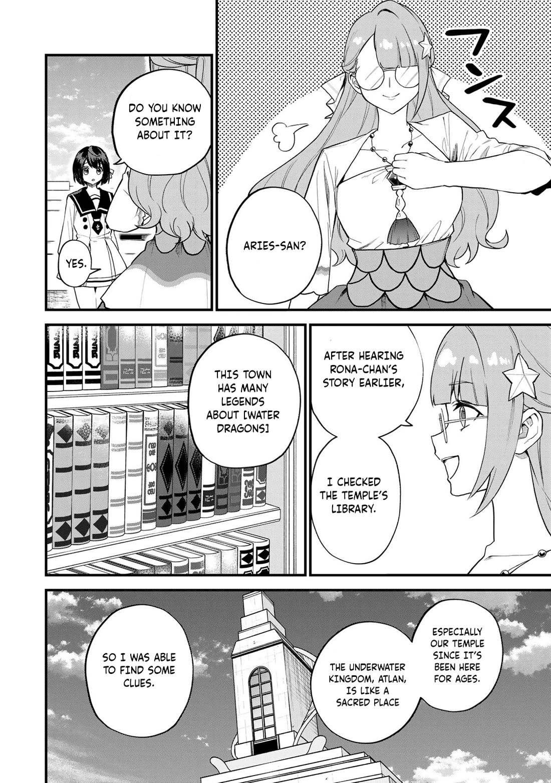 I Became the World's Strongest Witch: I Will Live Freely in a World Where Only I can Access the "Guide Site" chapter 25 page 11