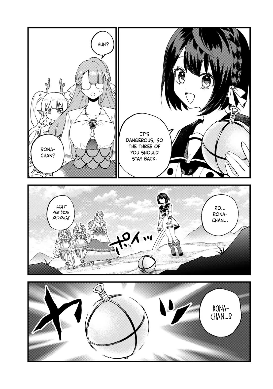 I Became the World's Strongest Witch: I Will Live Freely in a World Where Only I can Access the "Guide Site" chapter 25 page 16