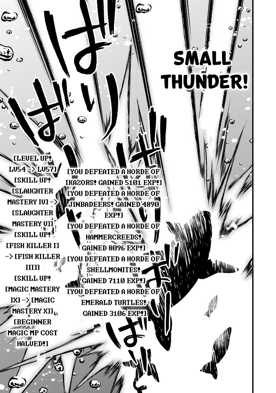 I Became the World's Strongest Witch: I Will Live Freely in a World Where Only I can Access the "Guide Site" chapter 25 page 28