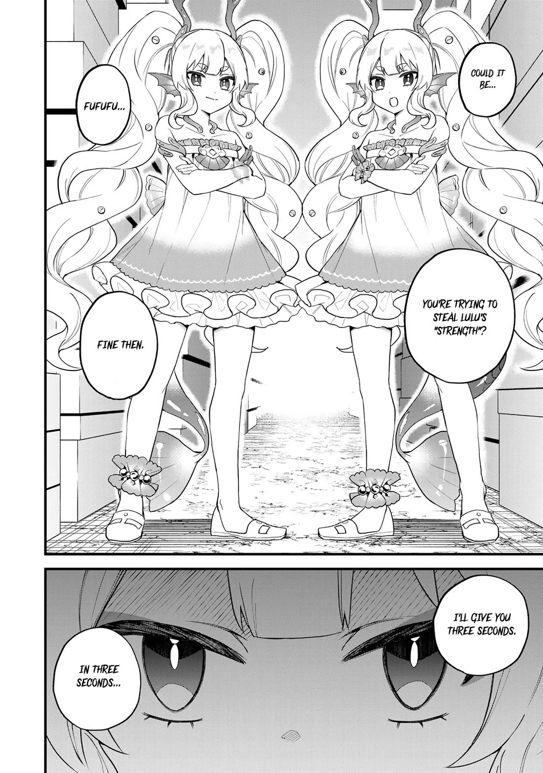 I Became the World's Strongest Witch: I Will Live Freely in a World Where Only I can Access the "Guide Site" chapter 25 page 3