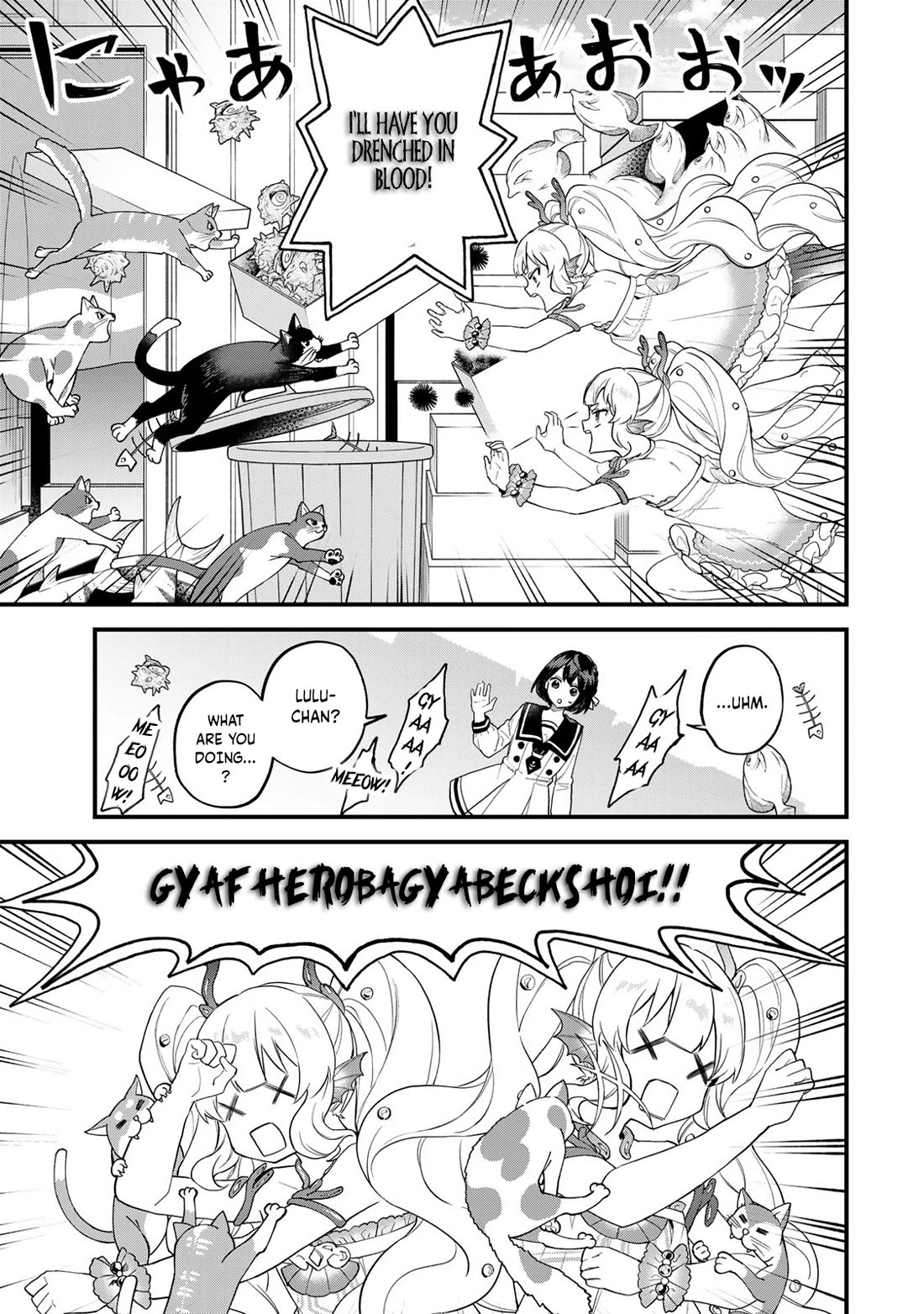 I Became the World's Strongest Witch: I Will Live Freely in a World Where Only I can Access the "Guide Site" chapter 25 page 4