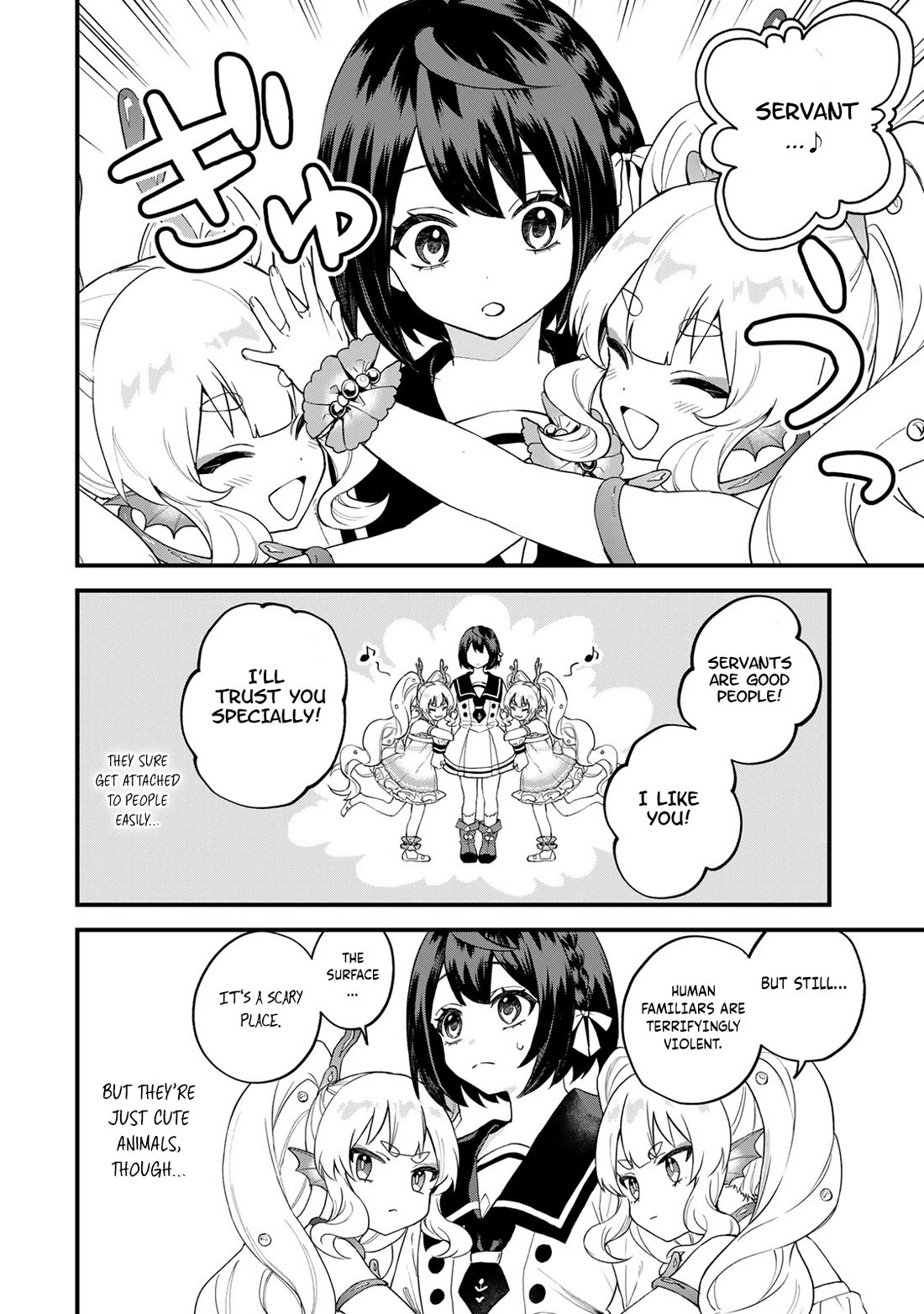 I Became the World's Strongest Witch: I Will Live Freely in a World Where Only I can Access the "Guide Site" chapter 25 page 7