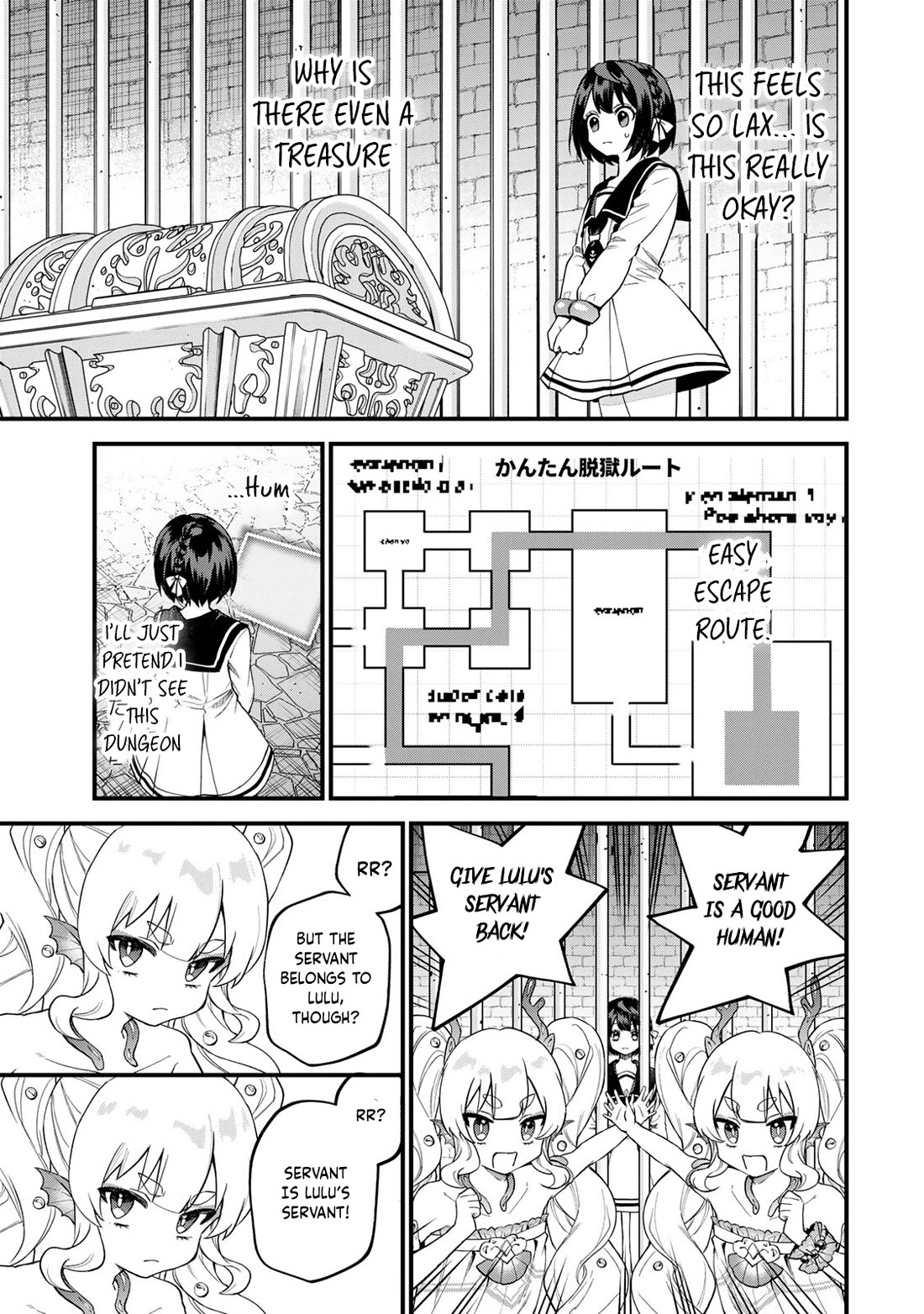 I Became the World's Strongest Witch: I Will Live Freely in a World Where Only I can Access the "Guide Site" chapter 26 page 10