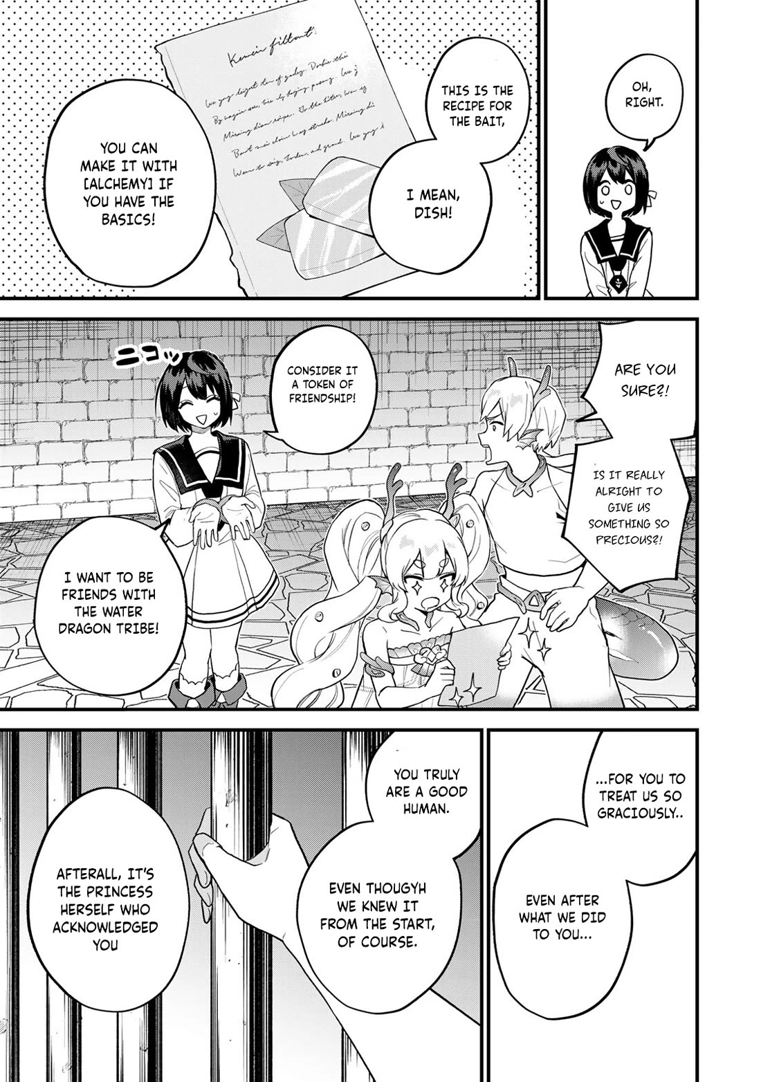 I Became the World's Strongest Witch: I Will Live Freely in a World Where Only I can Access the "Guide Site" chapter 26 page 18