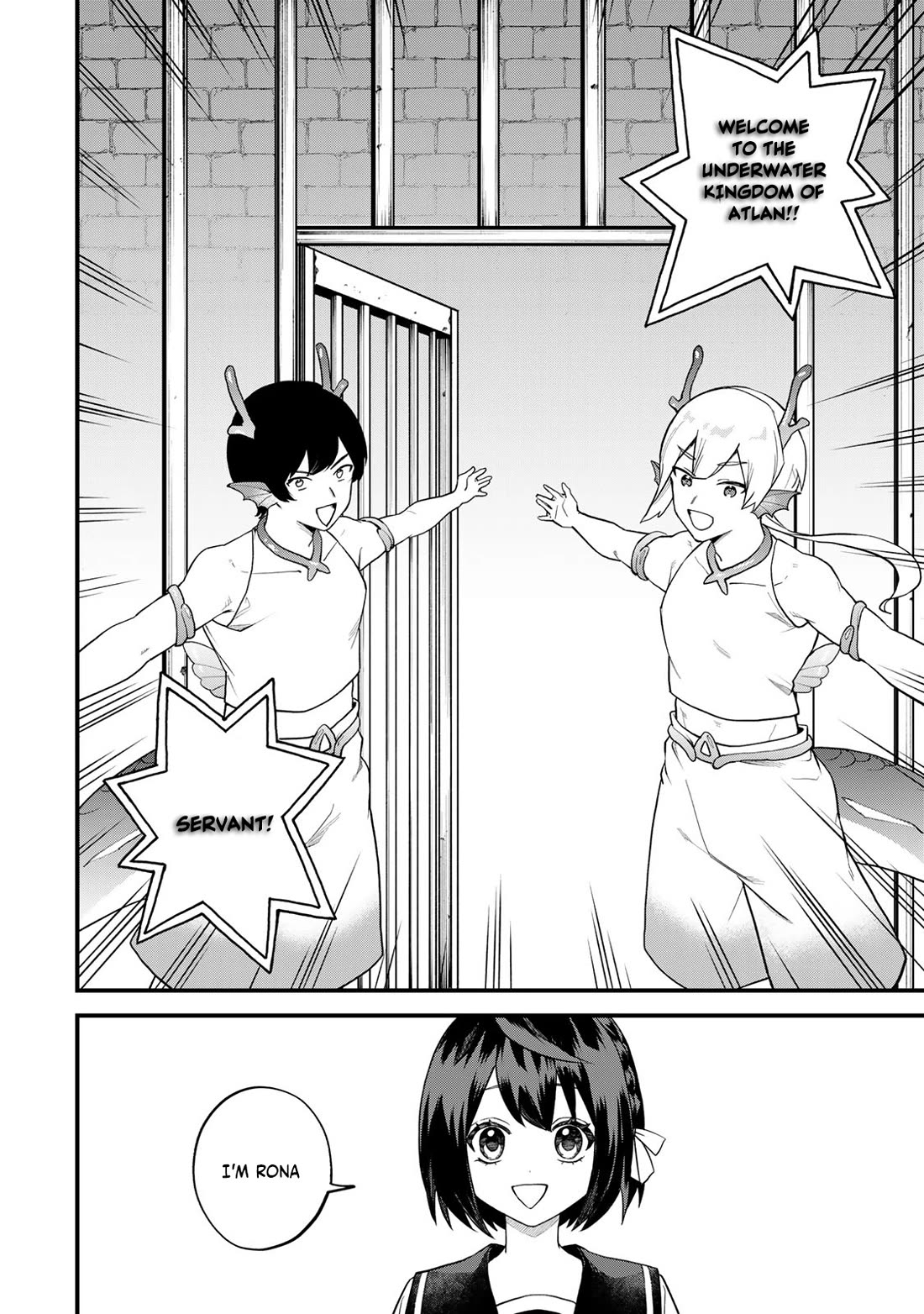 I Became the World's Strongest Witch: I Will Live Freely in a World Where Only I can Access the "Guide Site" chapter 26 page 19