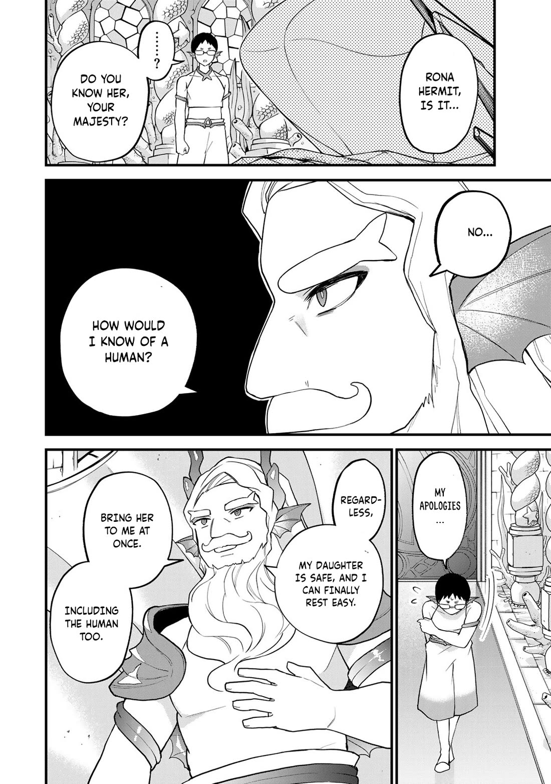 I Became the World's Strongest Witch: I Will Live Freely in a World Where Only I can Access the "Guide Site" chapter 26 page 21