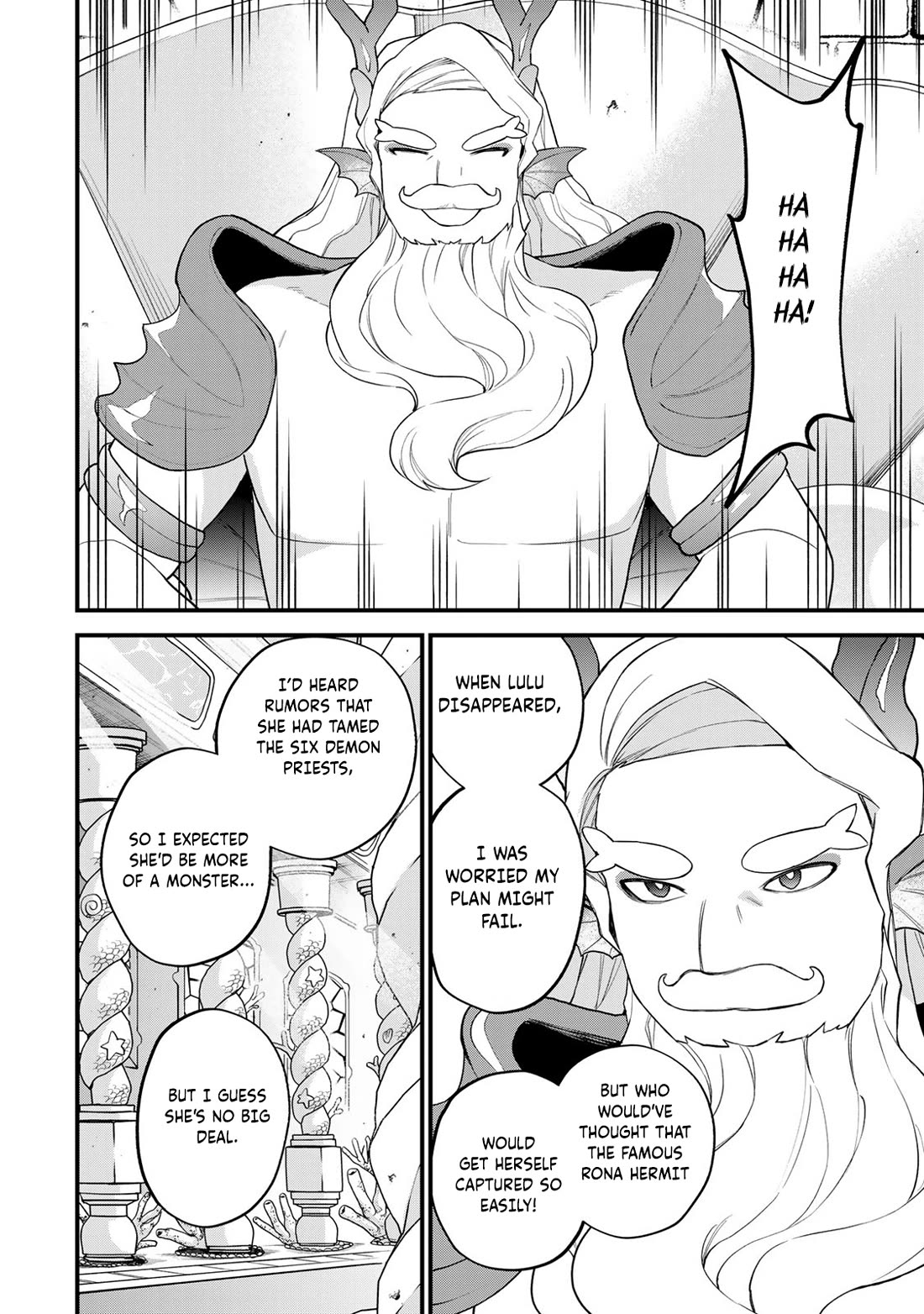 I Became the World's Strongest Witch: I Will Live Freely in a World Where Only I can Access the "Guide Site" chapter 26 page 23