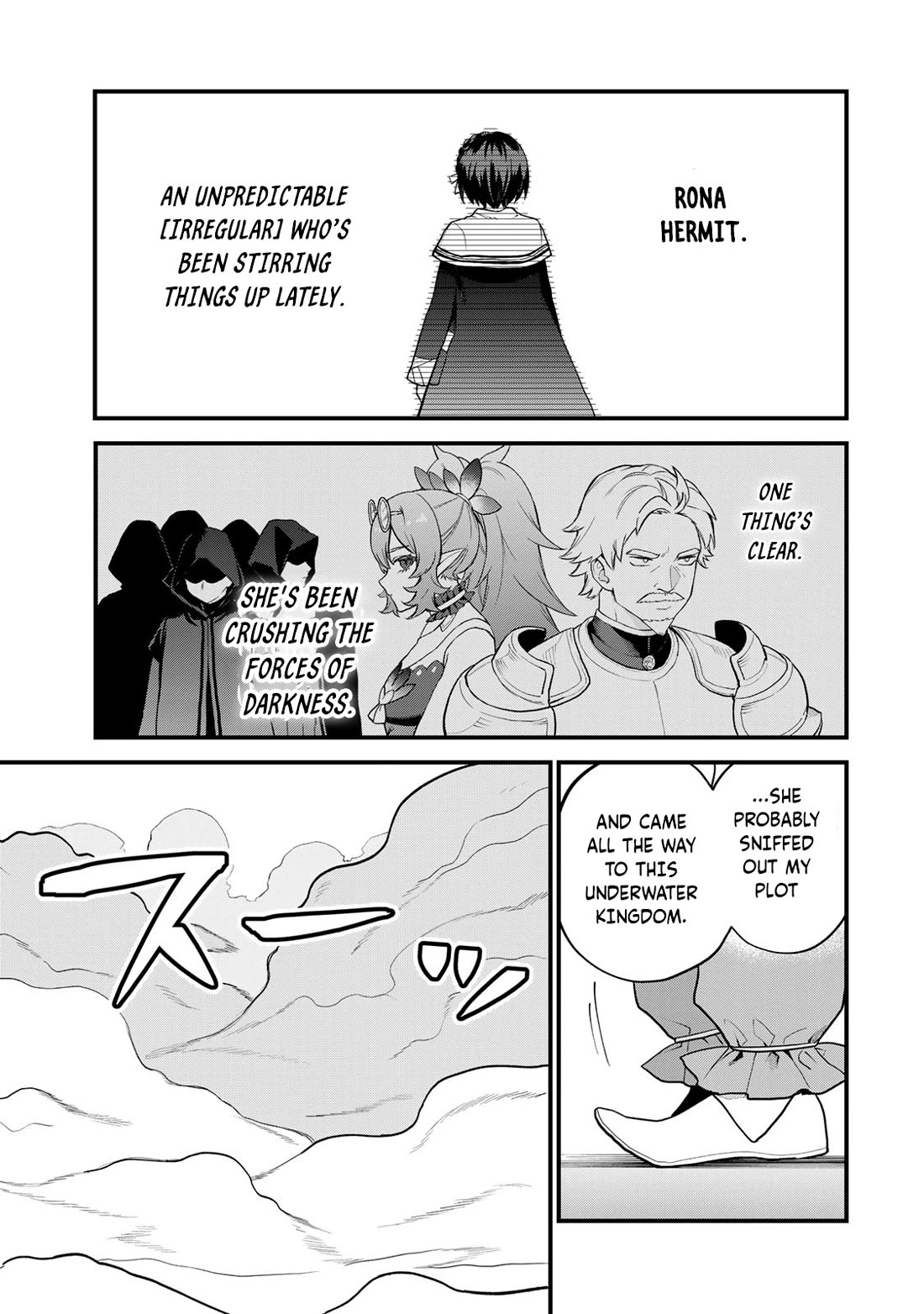 I Became the World's Strongest Witch: I Will Live Freely in a World Where Only I can Access the "Guide Site" chapter 26 page 24
