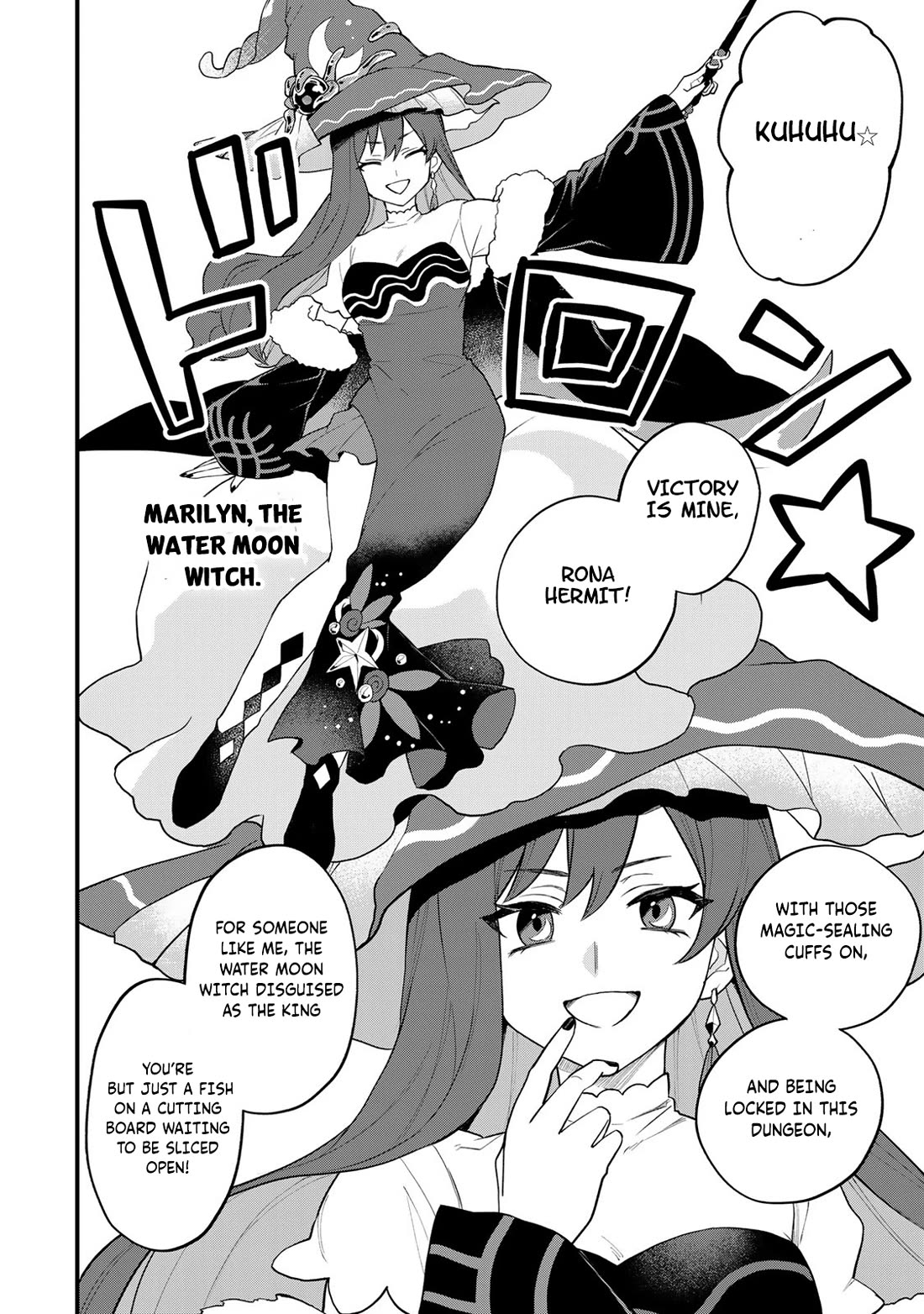 I Became the World's Strongest Witch: I Will Live Freely in a World Where Only I can Access the "Guide Site" chapter 26 page 25