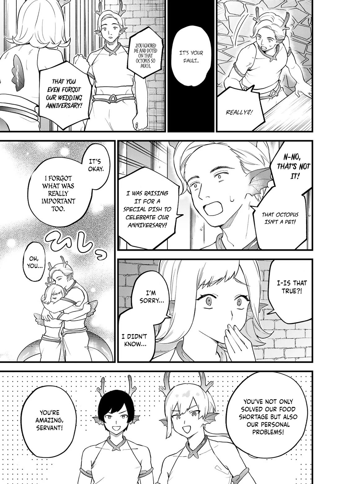 I Became the World's Strongest Witch: I Will Live Freely in a World Where Only I can Access the "Guide Site" chapter 26 page 28