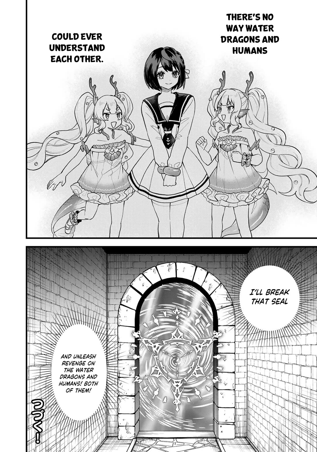 I Became the World's Strongest Witch: I Will Live Freely in a World Where Only I can Access the "Guide Site" chapter 26 page 31