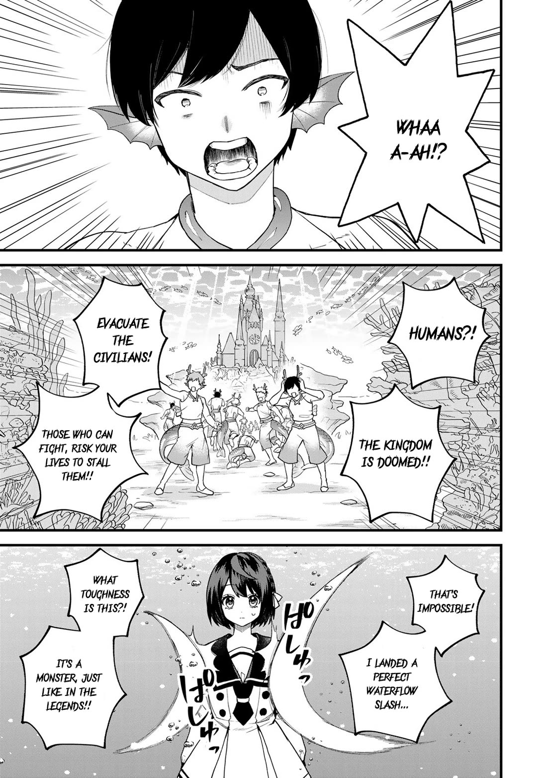 I Became the World's Strongest Witch: I Will Live Freely in a World Where Only I can Access the "Guide Site" chapter 26 page 4