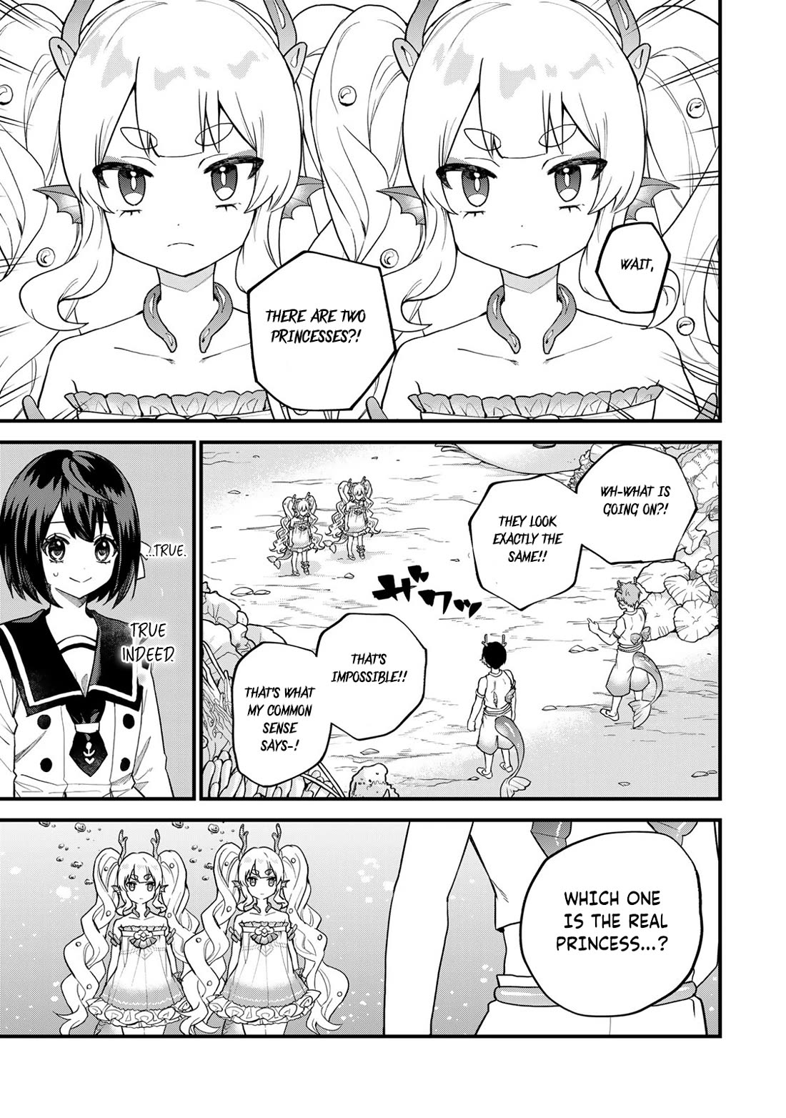 I Became the World's Strongest Witch: I Will Live Freely in a World Where Only I can Access the "Guide Site" chapter 26 page 6