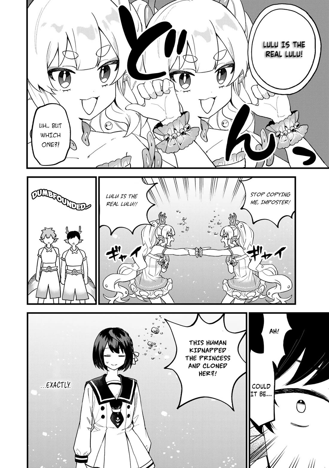 I Became the World's Strongest Witch: I Will Live Freely in a World Where Only I can Access the "Guide Site" chapter 26 page 7