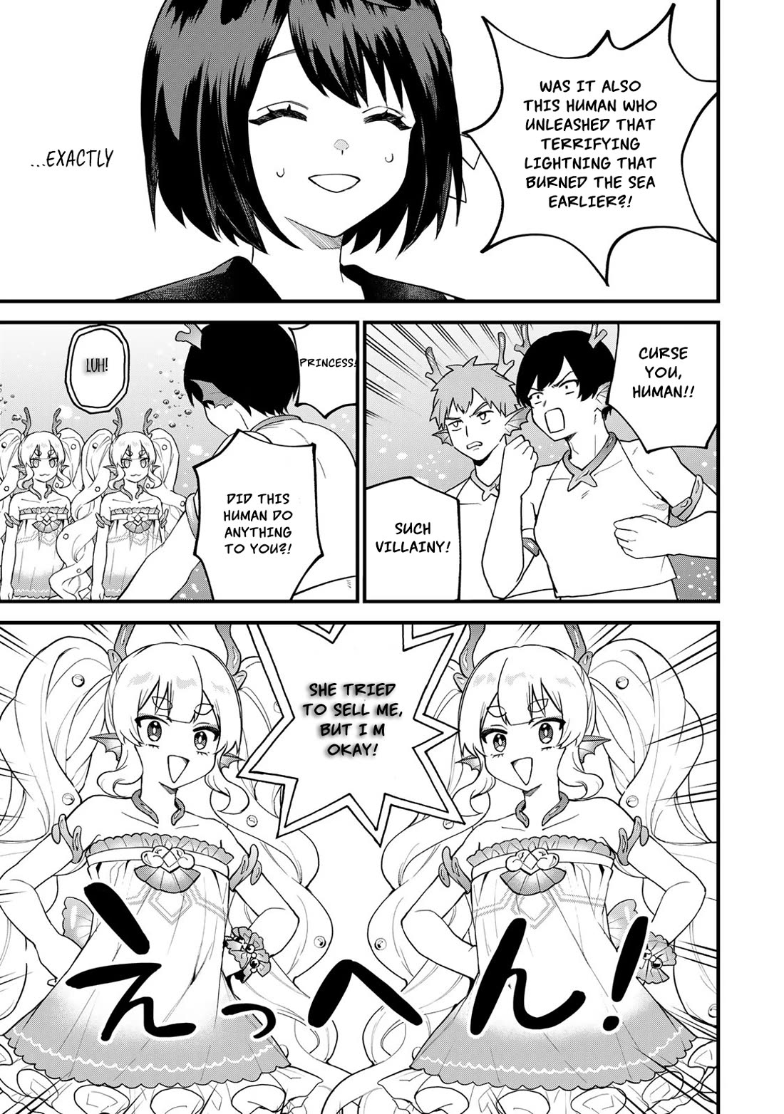 I Became the World's Strongest Witch: I Will Live Freely in a World Where Only I can Access the "Guide Site" chapter 26 page 8