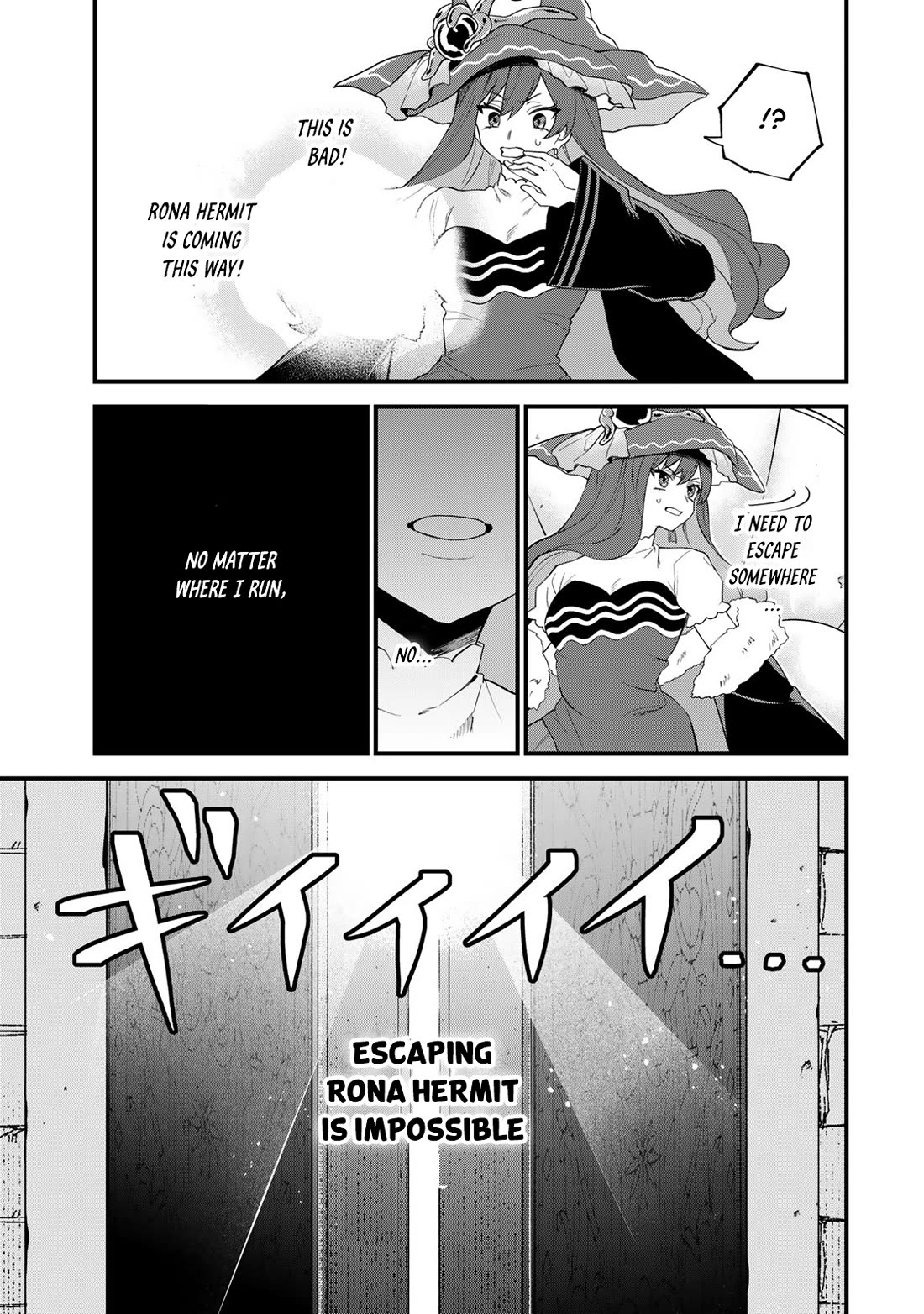 I Became the World's Strongest Witch: I Will Live Freely in a World Where Only I can Access the "Guide Site" chapter 27 page 10