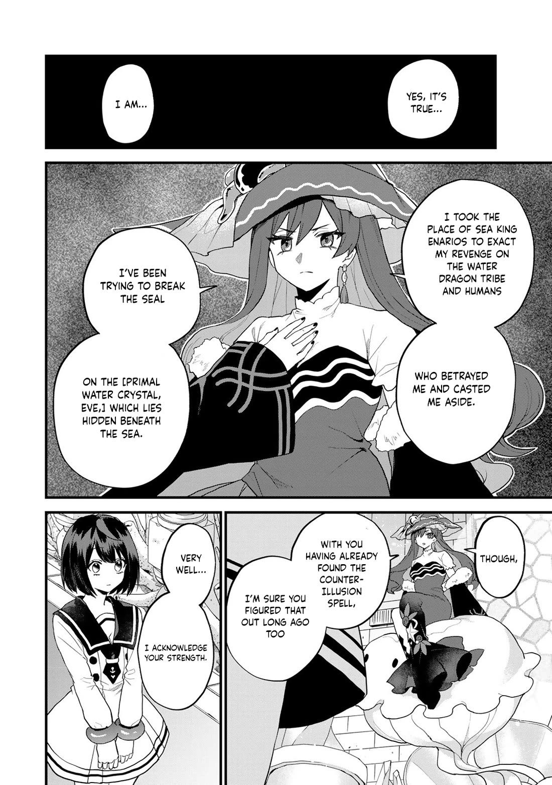 I Became the World's Strongest Witch: I Will Live Freely in a World Where Only I can Access the "Guide Site" chapter 27 page 13