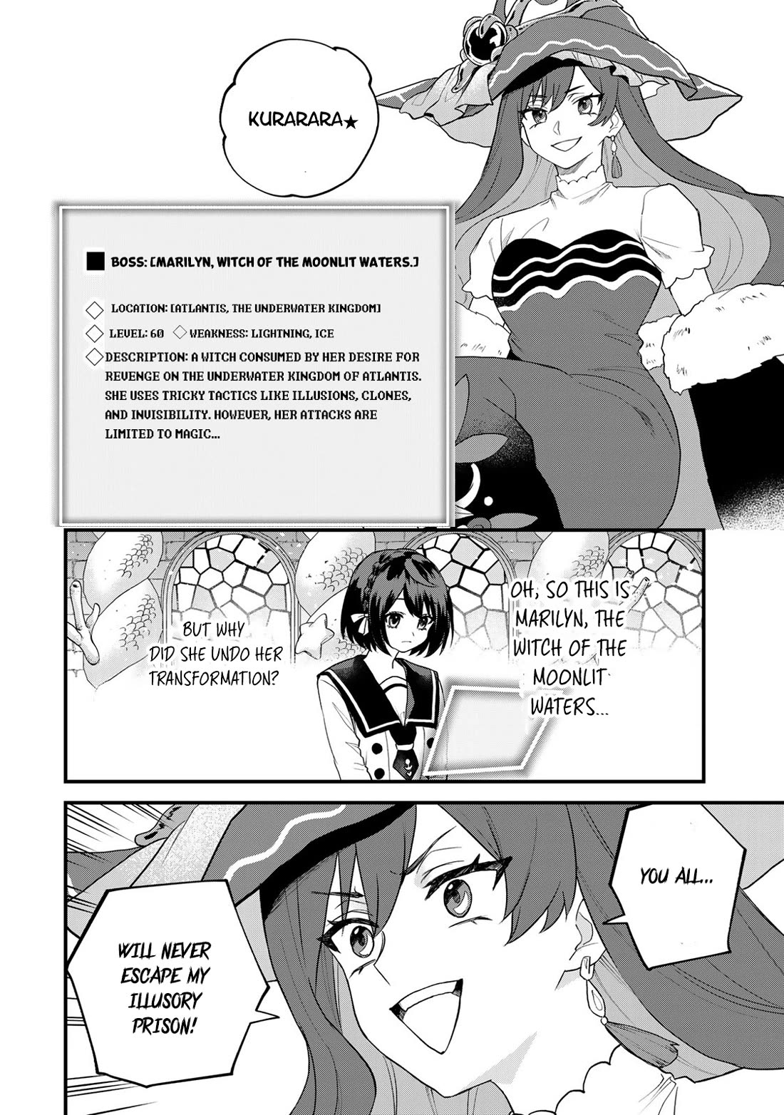 I Became the World's Strongest Witch: I Will Live Freely in a World Where Only I can Access the "Guide Site" chapter 27 page 17