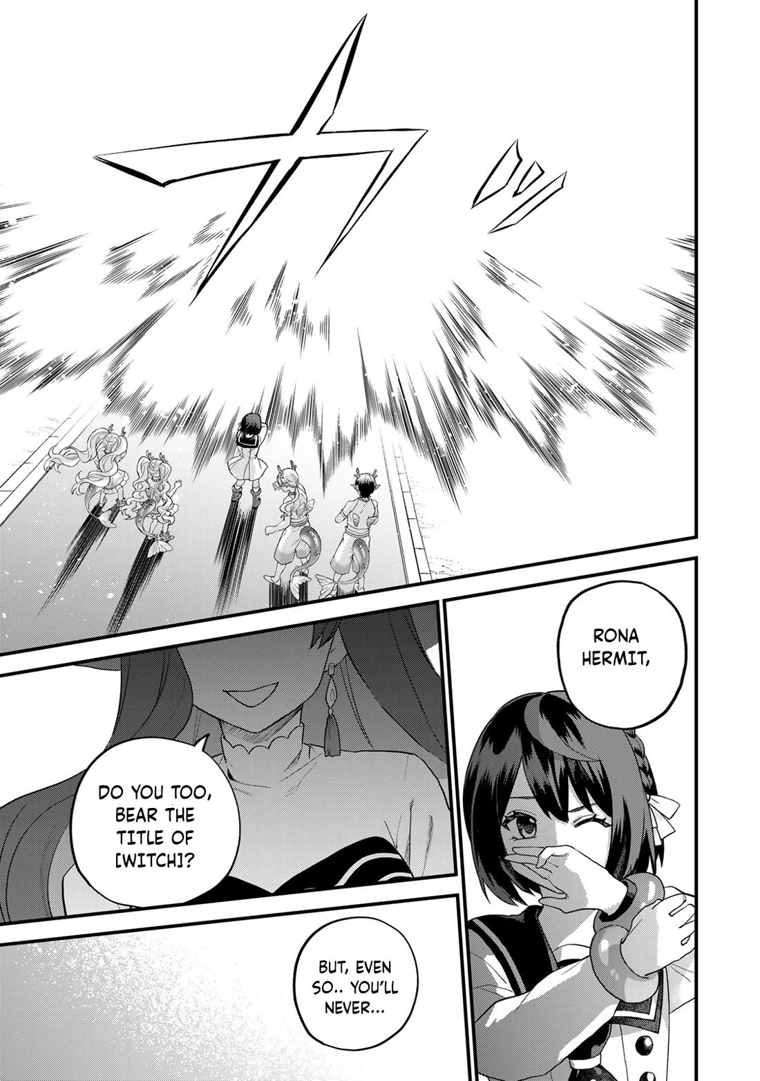 I Became the World's Strongest Witch: I Will Live Freely in a World Where Only I can Access the "Guide Site" chapter 27 page 18