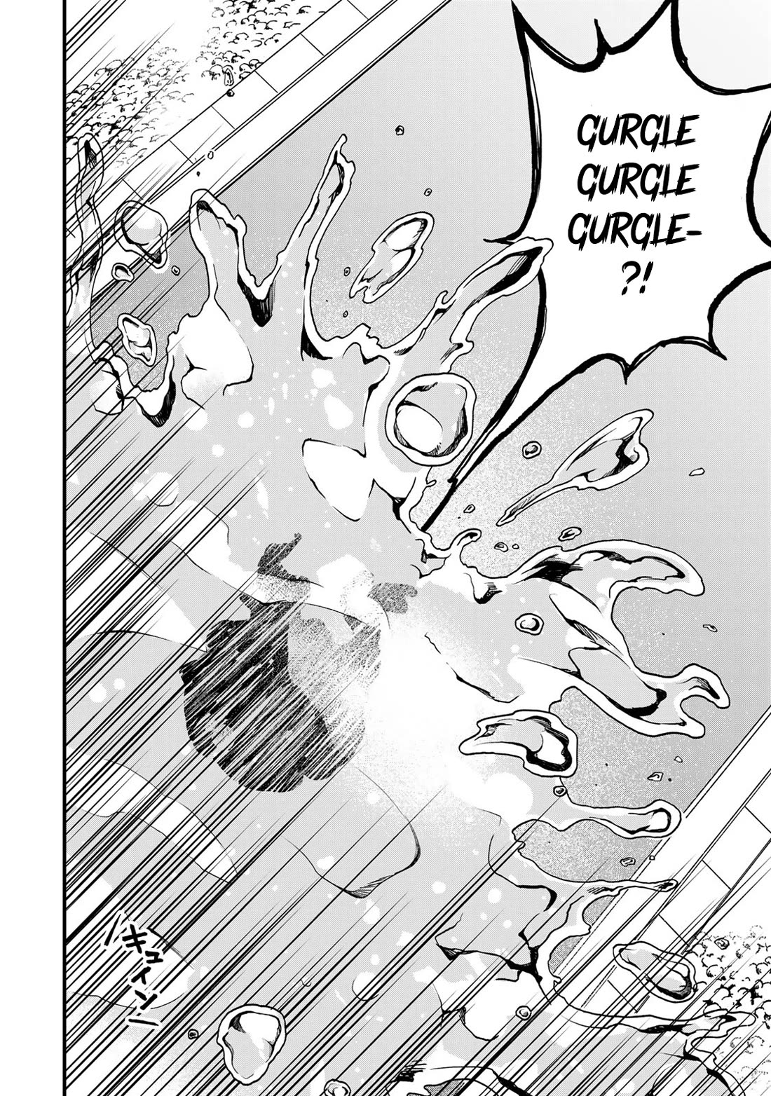 I Became the World's Strongest Witch: I Will Live Freely in a World Where Only I can Access the "Guide Site" chapter 27 page 23