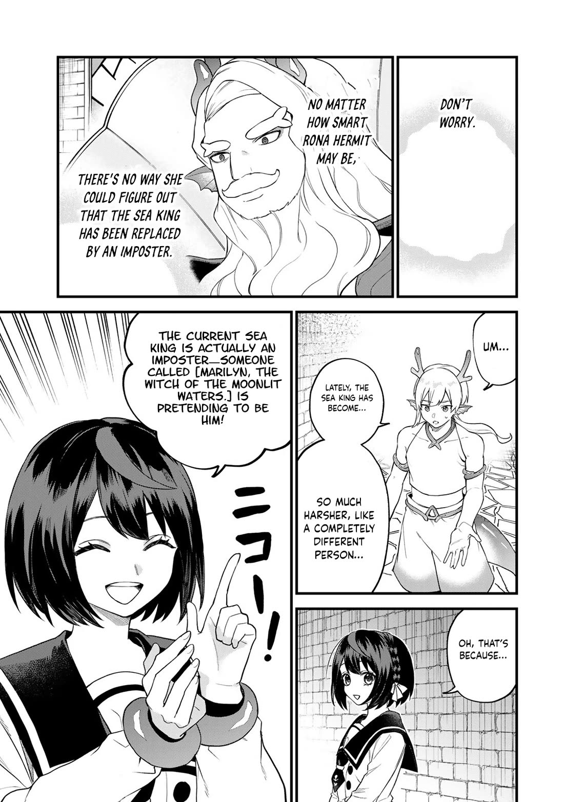 I Became the World's Strongest Witch: I Will Live Freely in a World Where Only I can Access the "Guide Site" chapter 27 page 4