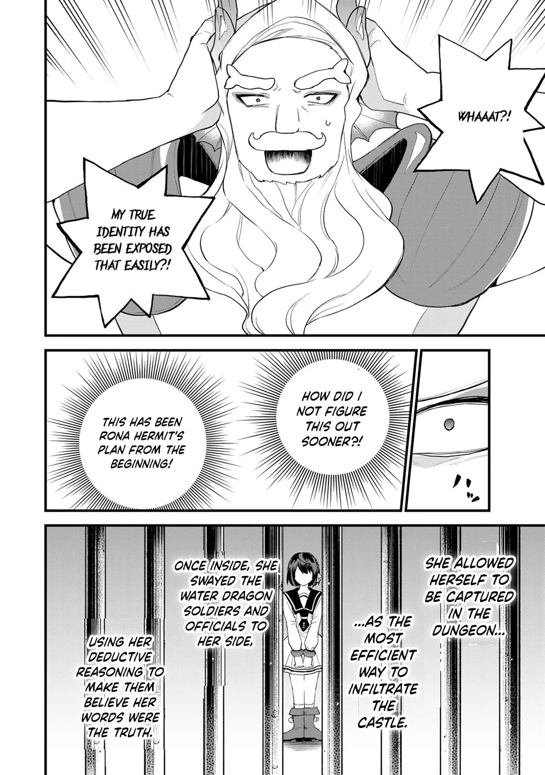 I Became the World's Strongest Witch: I Will Live Freely in a World Where Only I can Access the "Guide Site" chapter 27 page 5