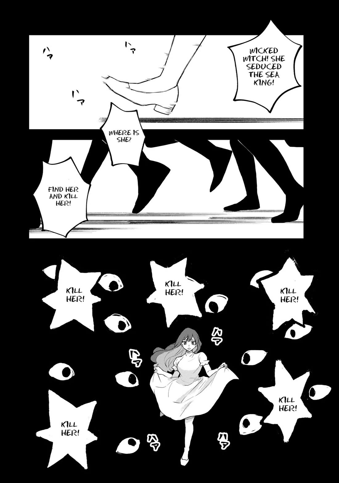 I Became the World's Strongest Witch: I Will Live Freely in a World Where Only I can Access the "Guide Site" chapter 28 page 10