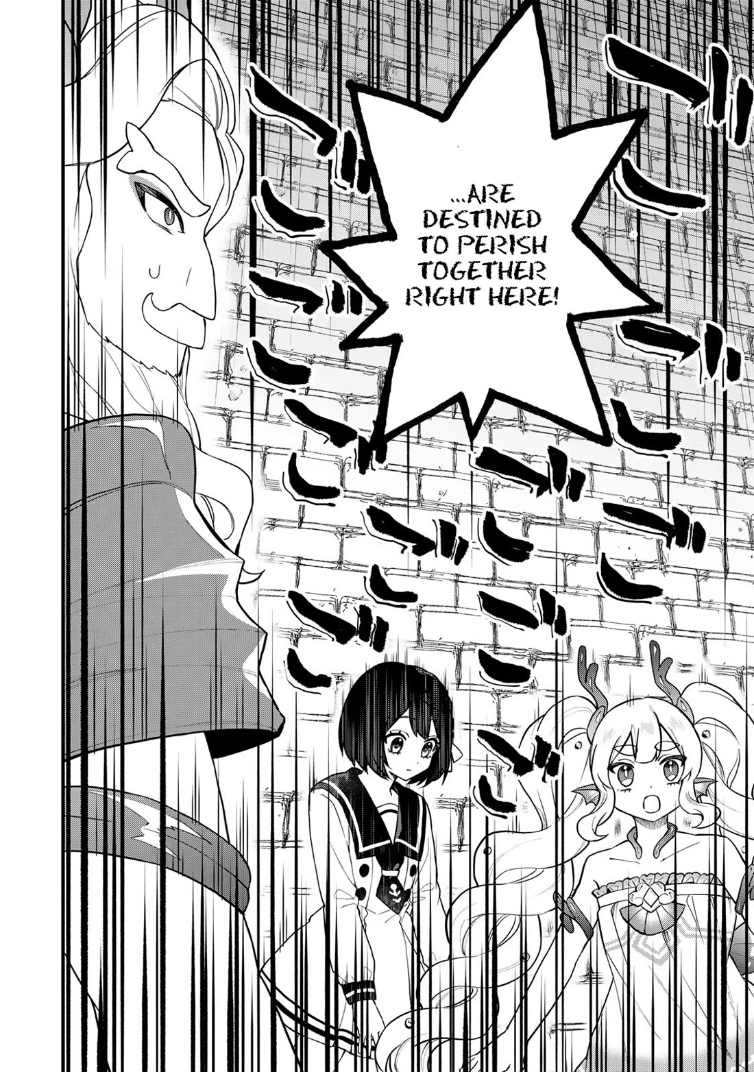 I Became the World's Strongest Witch: I Will Live Freely in a World Where Only I can Access the "Guide Site" chapter 28 page 14