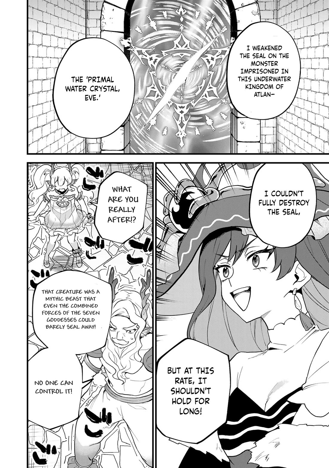 I Became the World's Strongest Witch: I Will Live Freely in a World Where Only I can Access the "Guide Site" chapter 28 page 16