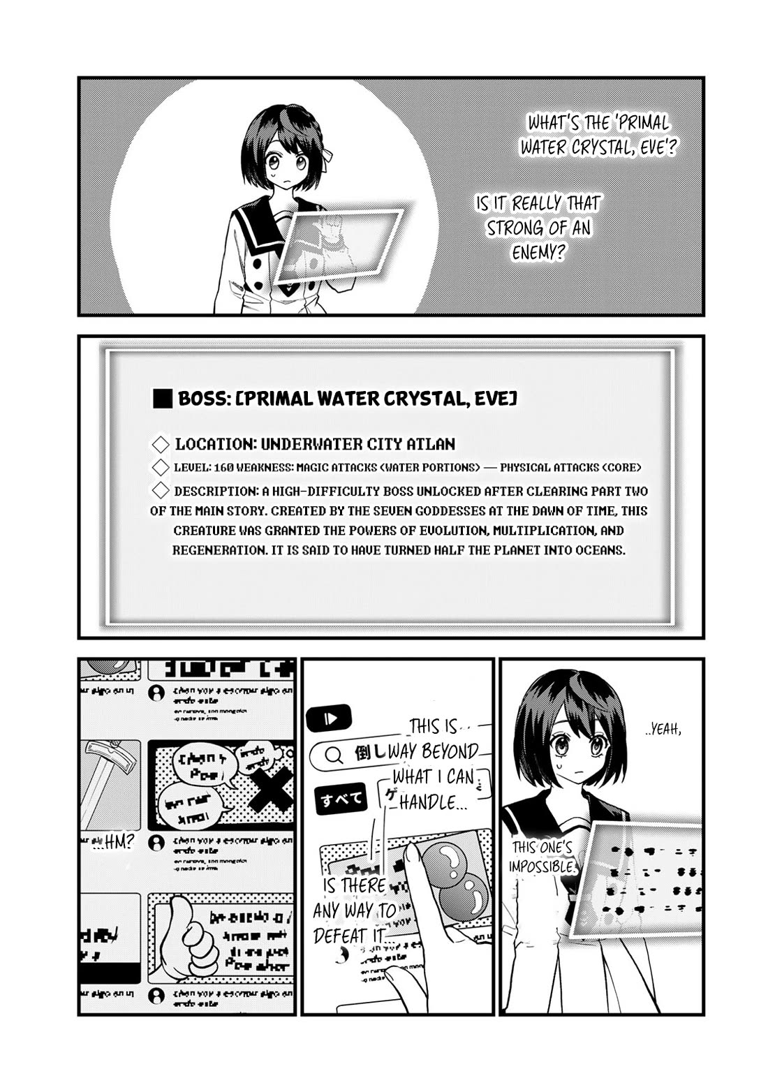 I Became the World's Strongest Witch: I Will Live Freely in a World Where Only I can Access the "Guide Site" chapter 28 page 19