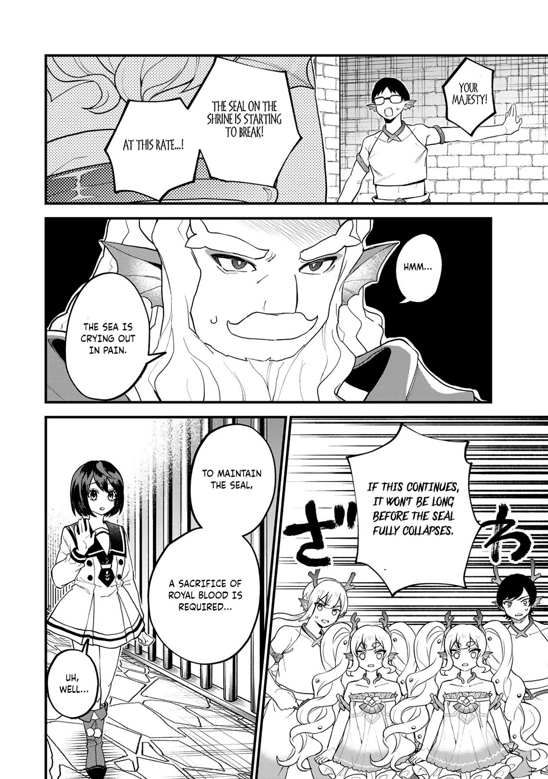 I Became the World's Strongest Witch: I Will Live Freely in a World Where Only I can Access the "Guide Site" chapter 28 page 20