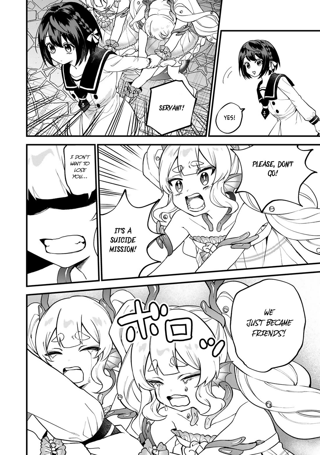 I Became the World's Strongest Witch: I Will Live Freely in a World Where Only I can Access the "Guide Site" chapter 29 page 11