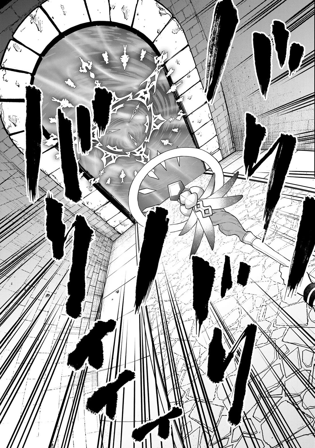 I Became the World's Strongest Witch: I Will Live Freely in a World Where Only I can Access the "Guide Site" chapter 29 page 14