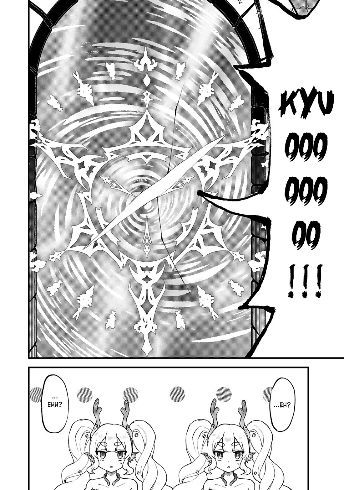 I Became the World's Strongest Witch: I Will Live Freely in a World Where Only I can Access the "Guide Site" chapter 29 page 15